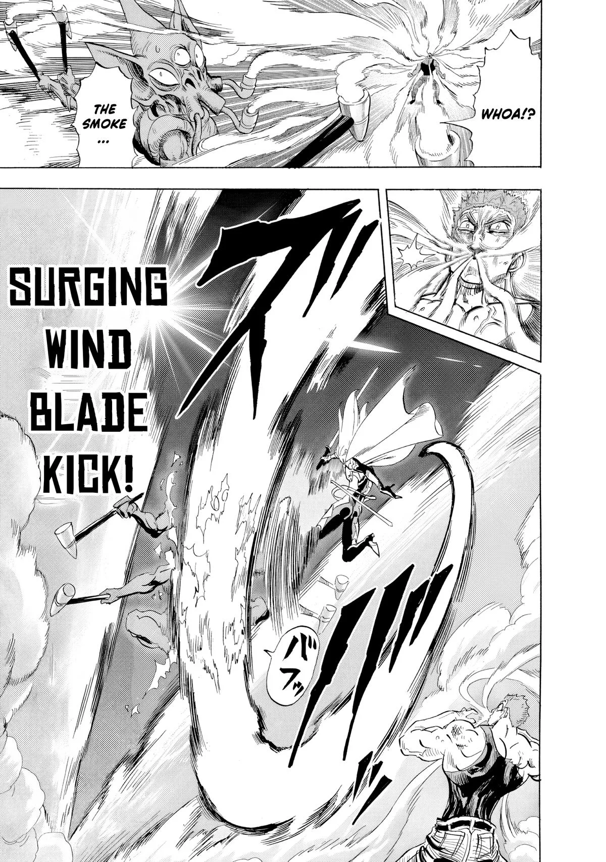 One Punch Man - Chapter 227 (Calamity) - Page 7