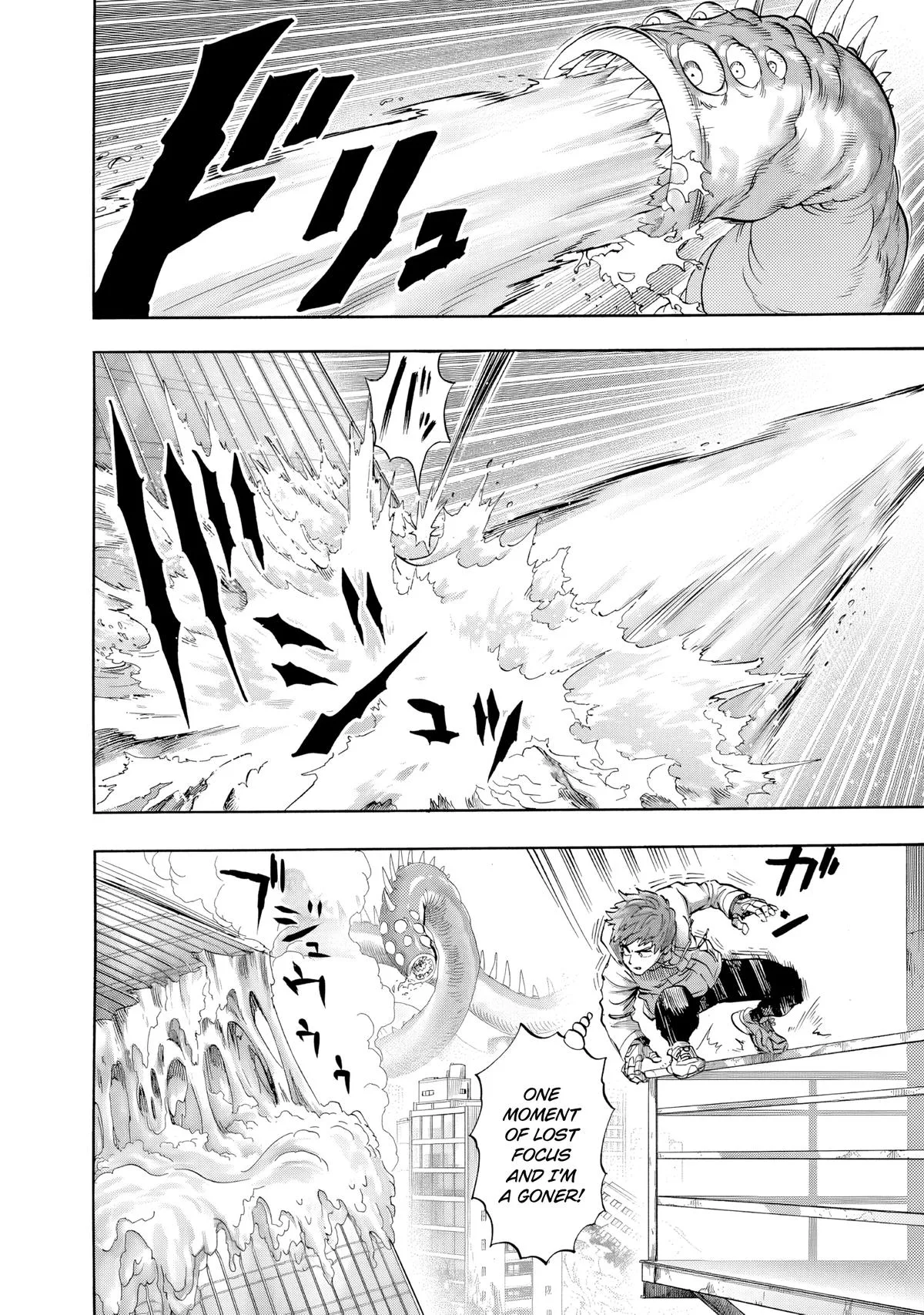 One Punch Man - Chapter 228 (Calamity 2) - Page 10
