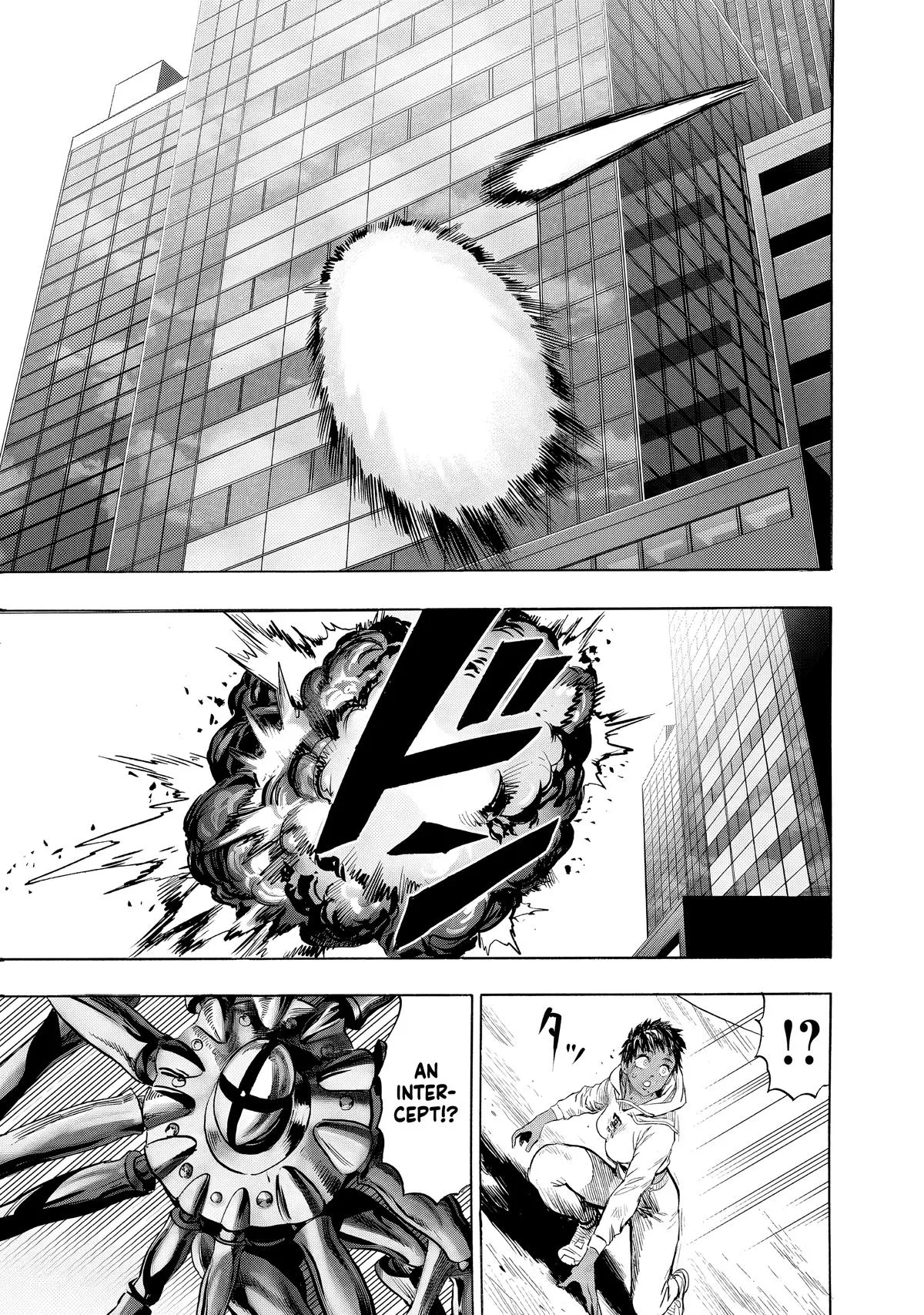 One Punch Man - Chapter 229 (Interception) - Page 15