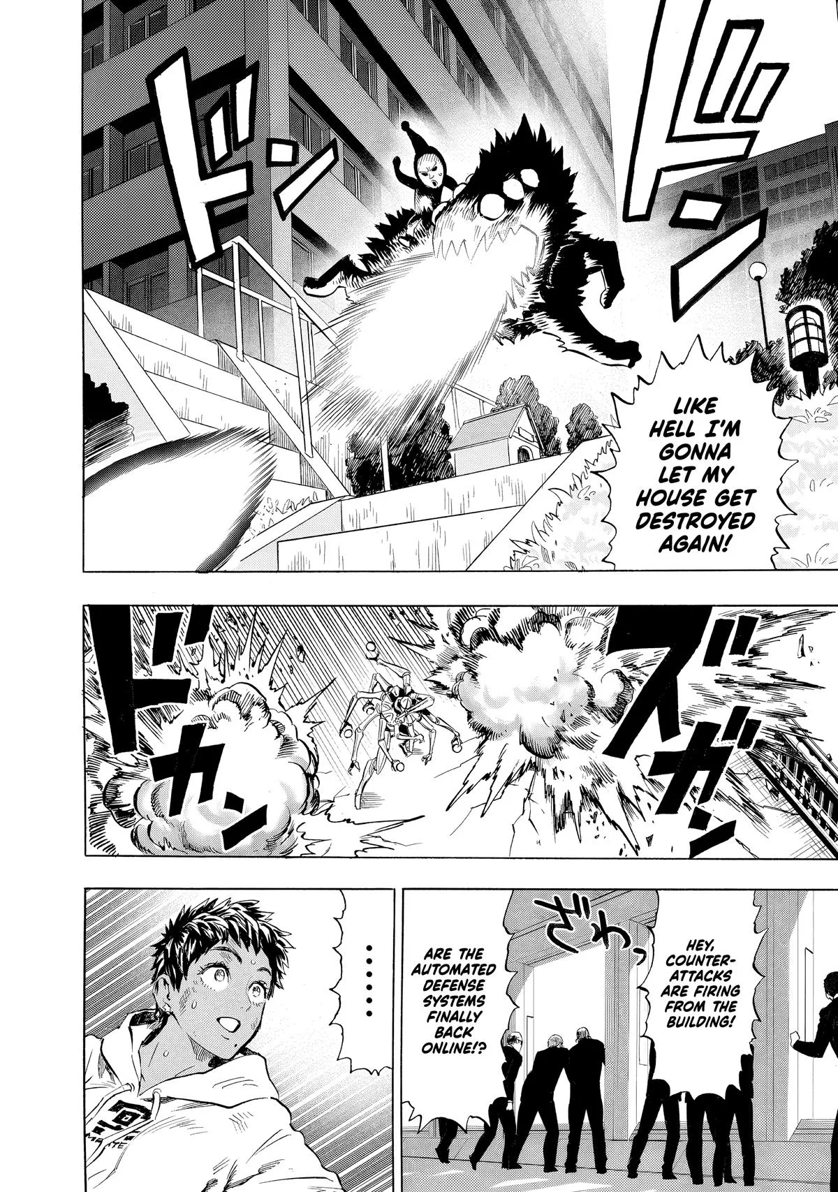 One Punch Man - Chapter 229 (Interception) - Page 16