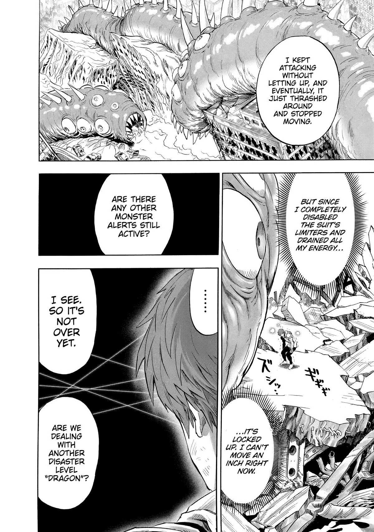 One Punch Man - Chapter 229 (Interception) - Page 4