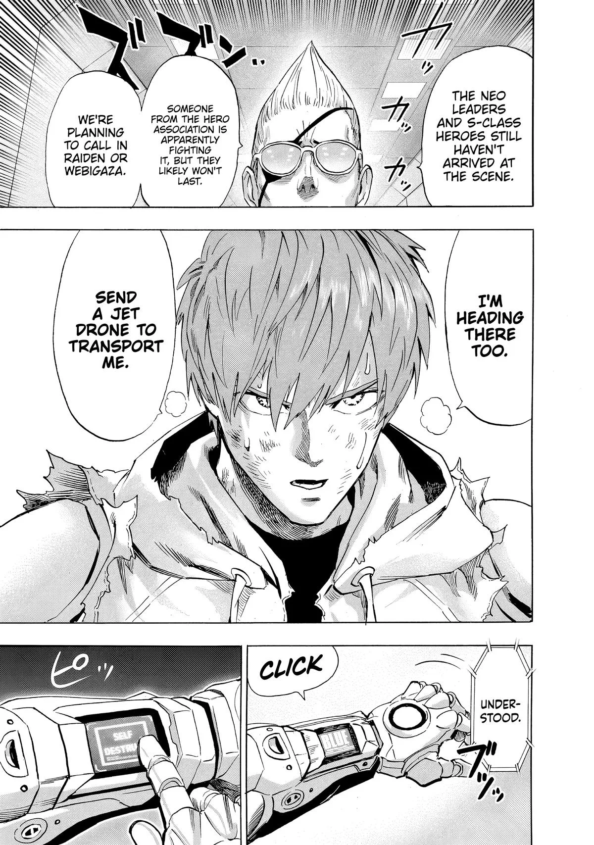 One Punch Man - Chapter 229 (Interception) - Page 5