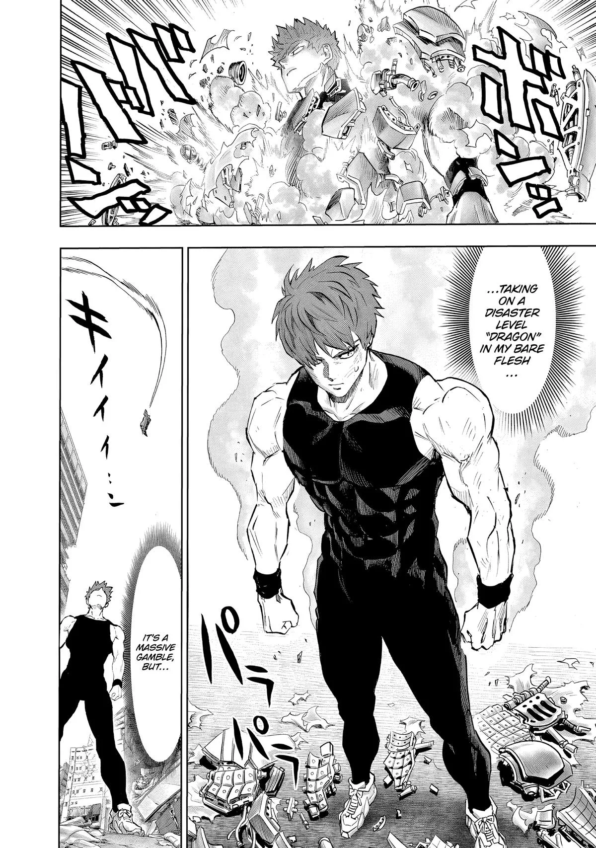 One Punch Man - Chapter 229 (Interception) - Page 6