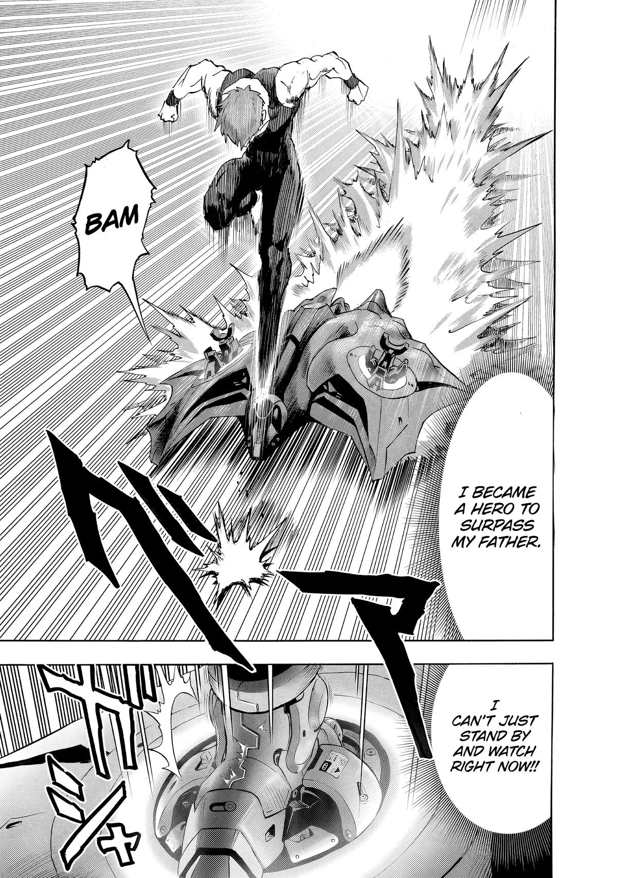 One Punch Man - Chapter 229 (Interception) - Page 7