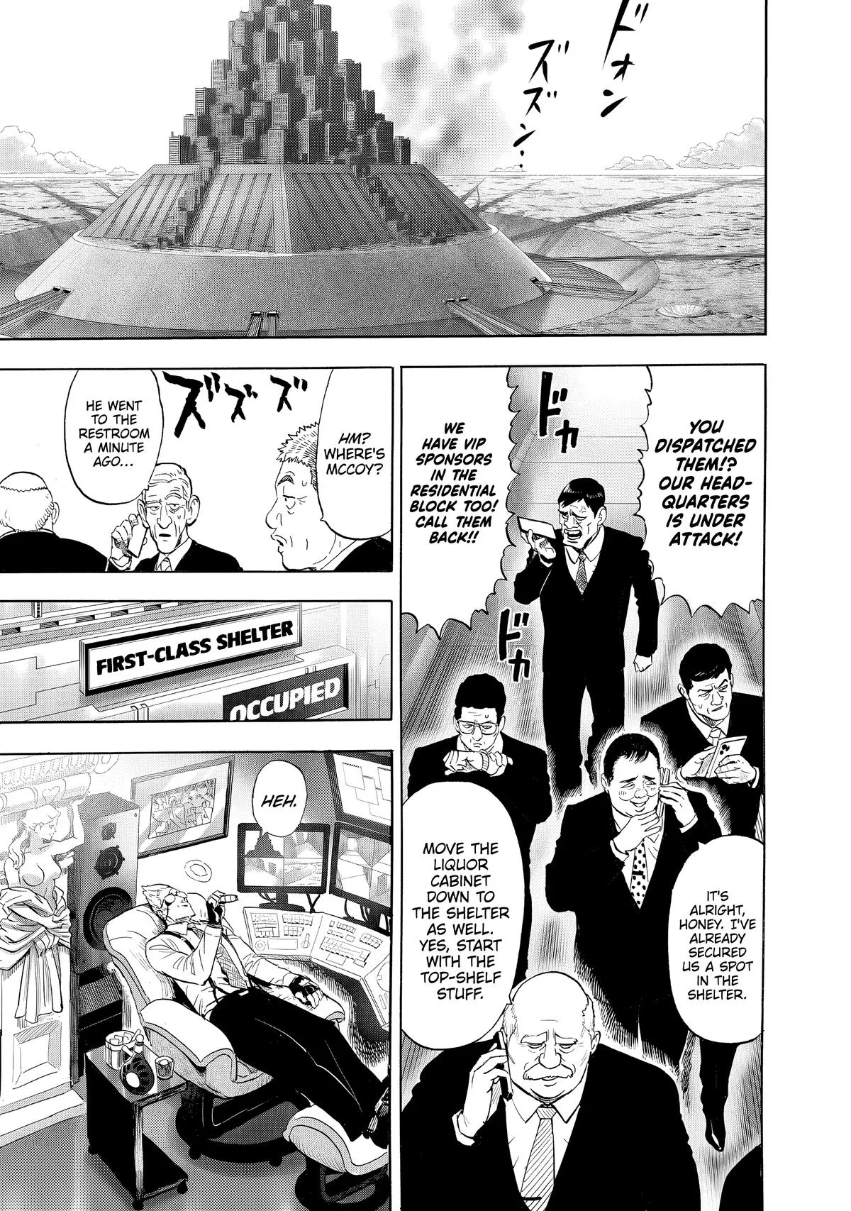 One Punch Man - Chapter 229 (Interception) - Page 9