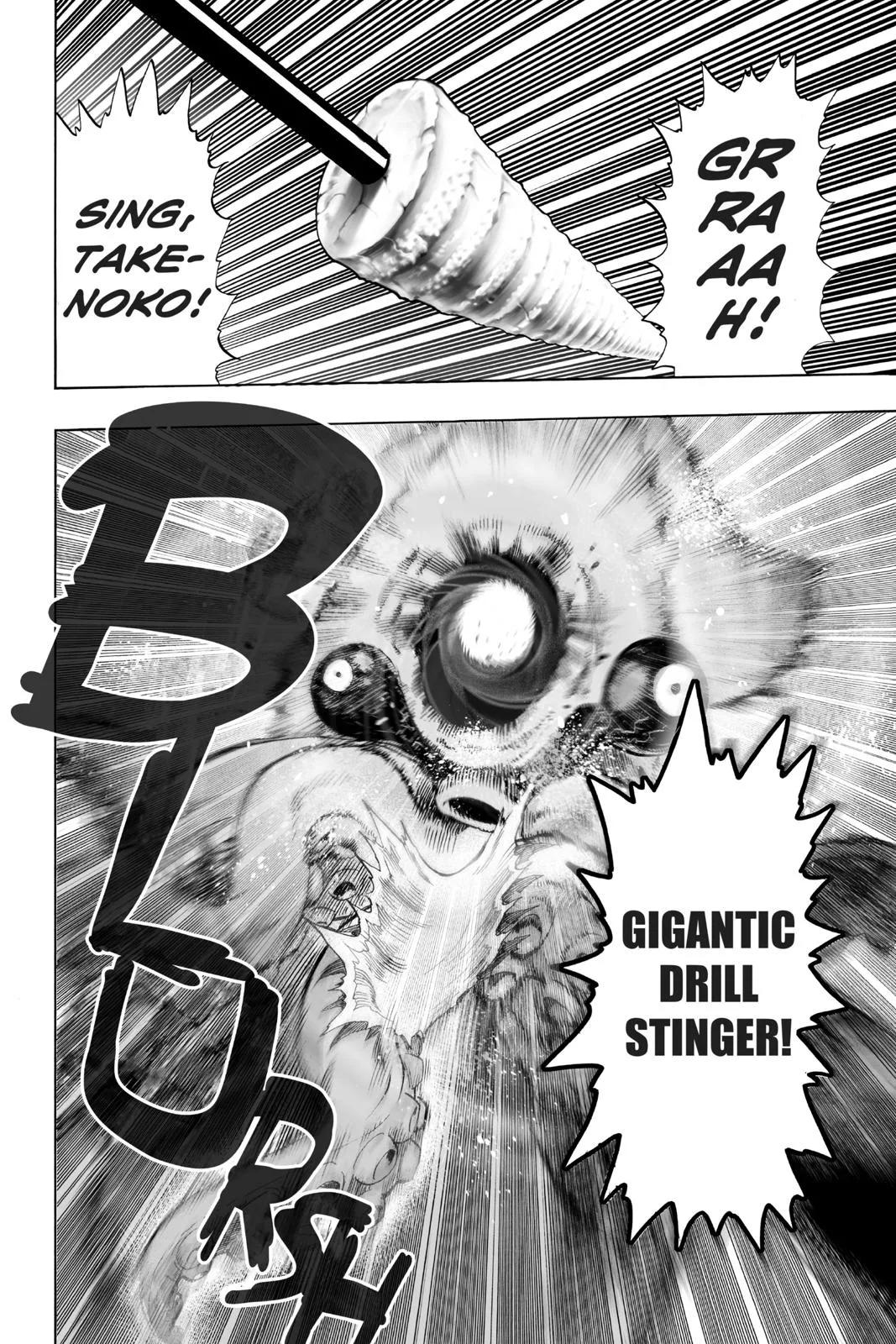 One Punch Man - Chapter 23 (Threat From The Sea) - Page 20