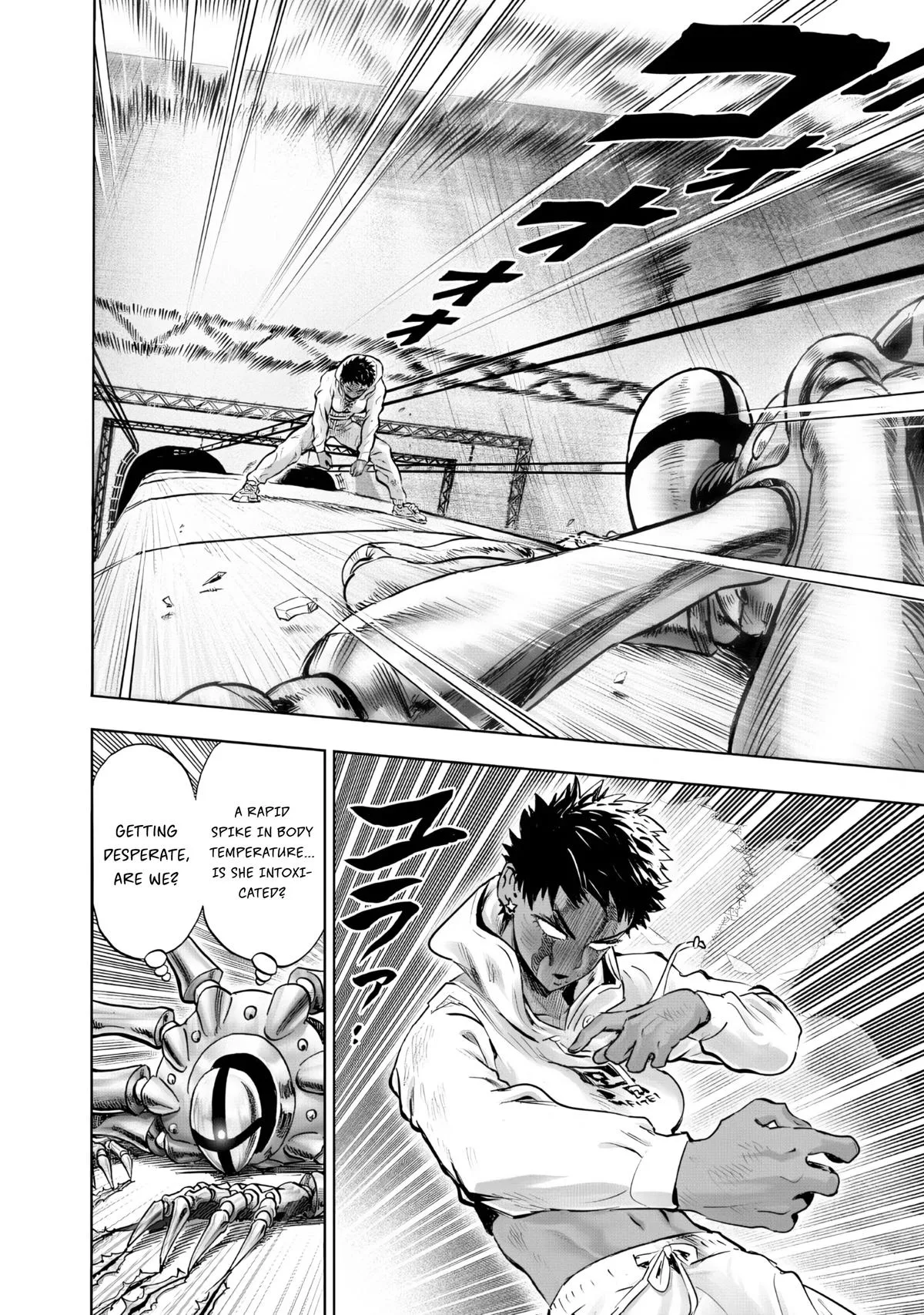 One Punch Man - Chapter 230 (Suiko) - Page 13
