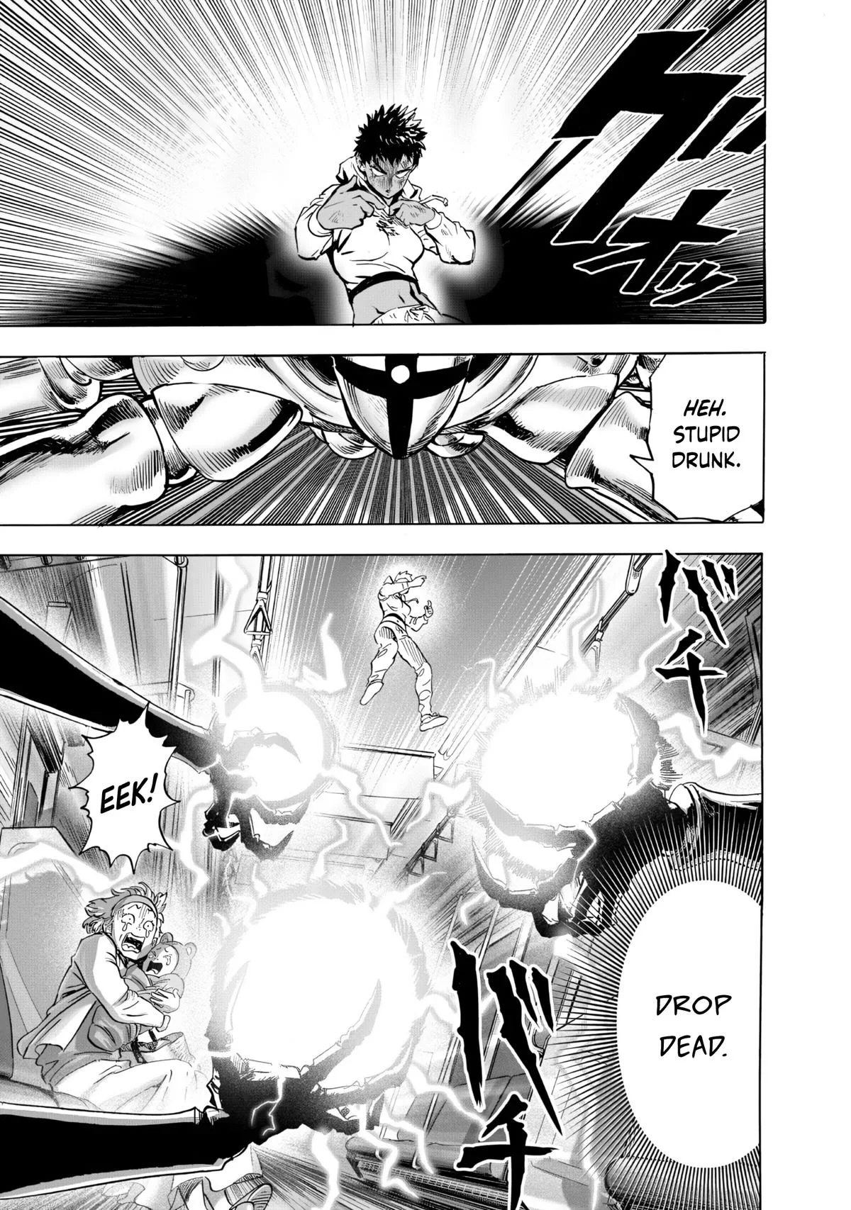 One Punch Man - Chapter 230 (Suiko) - Page 14