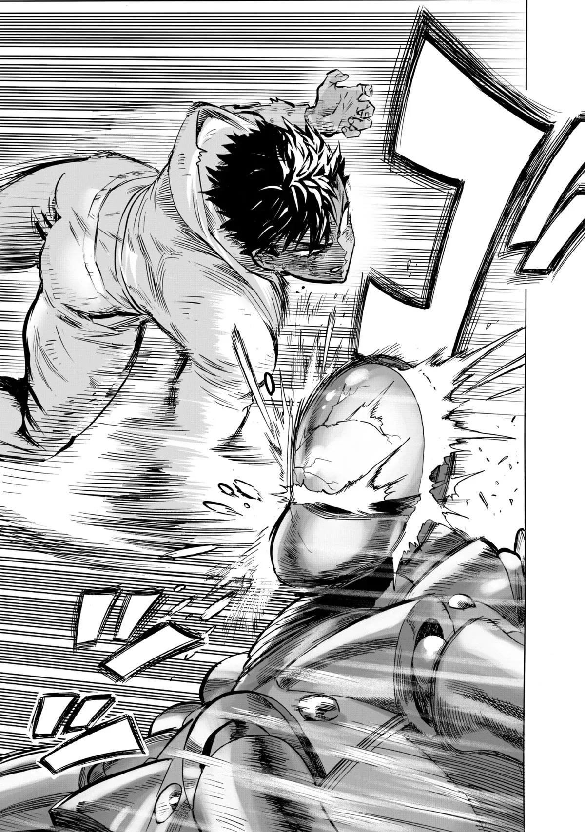 One Punch Man - Chapter 230 (Suiko) - Page 16