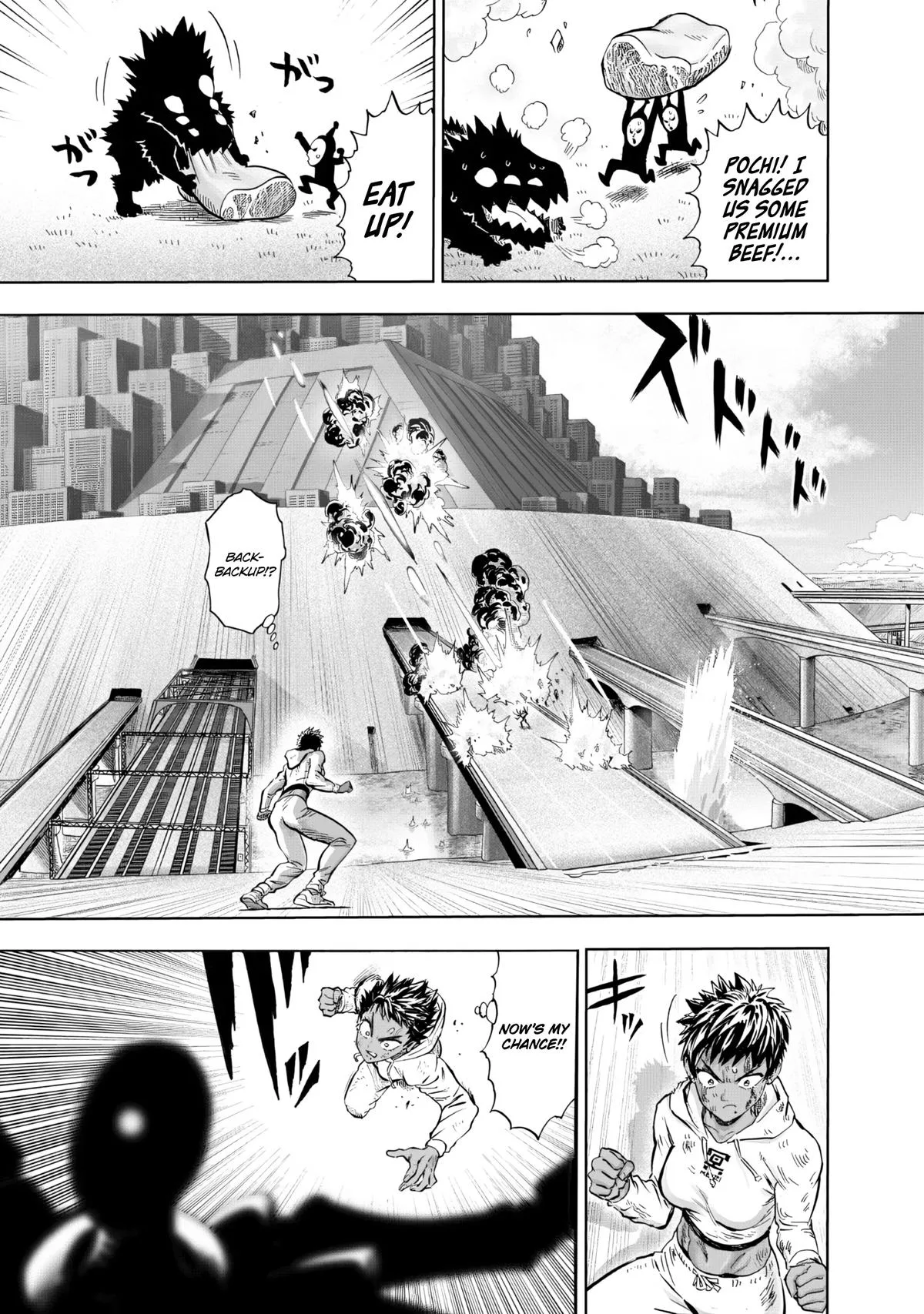 One Punch Man - Chapter 230 (Suiko) - Page 3