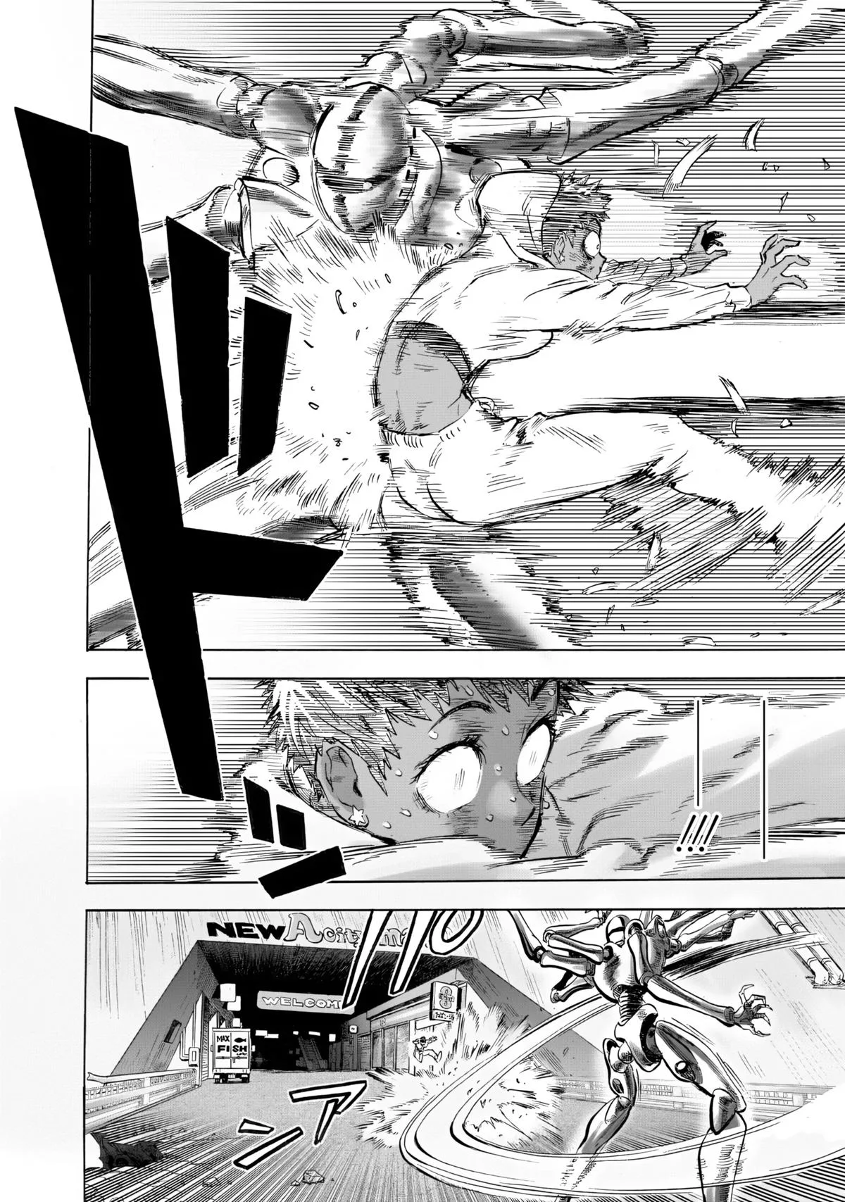 One Punch Man - Chapter 230 (Suiko) - Page 4
