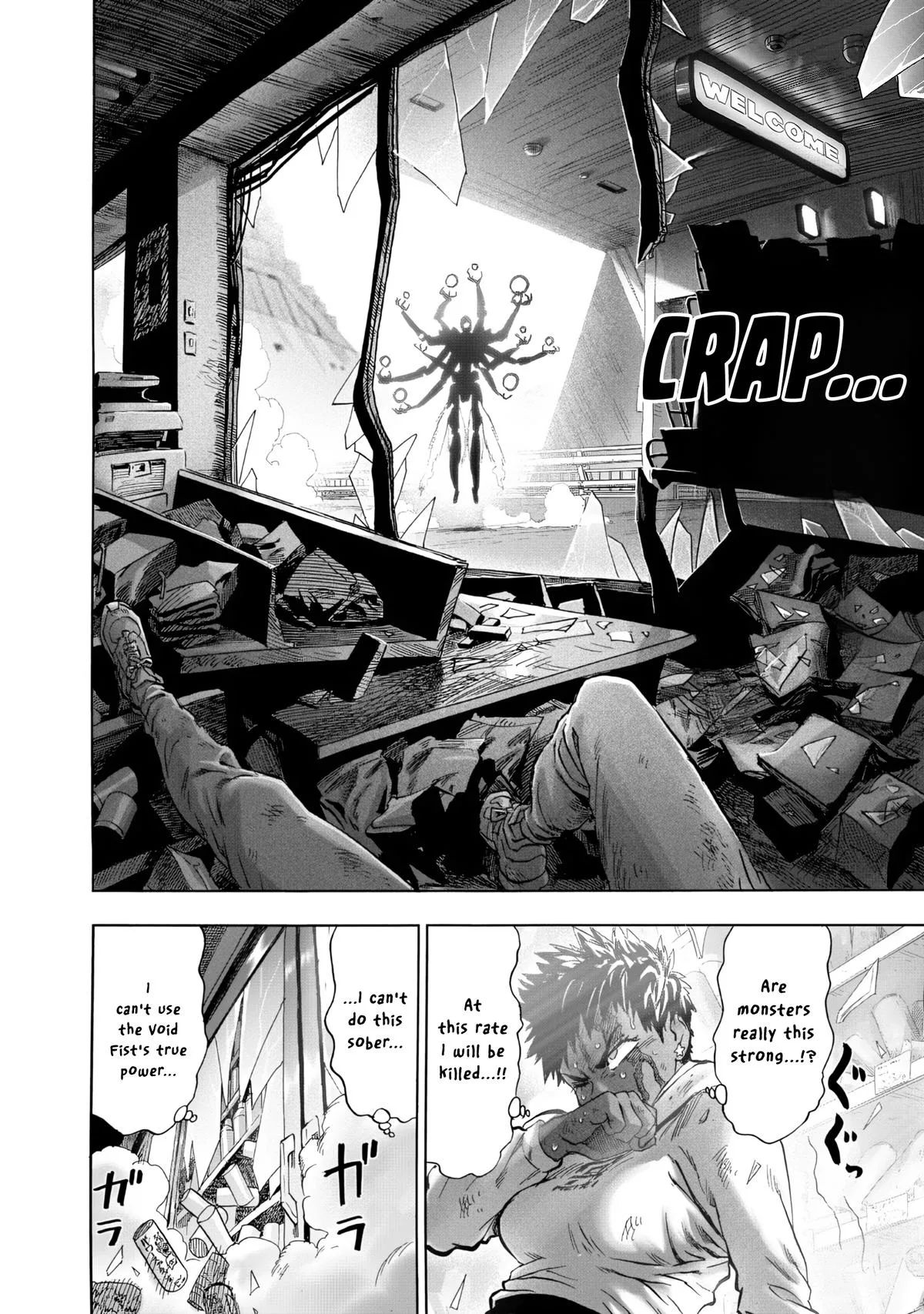 One Punch Man - Chapter 230 (Suiko) - Page 6