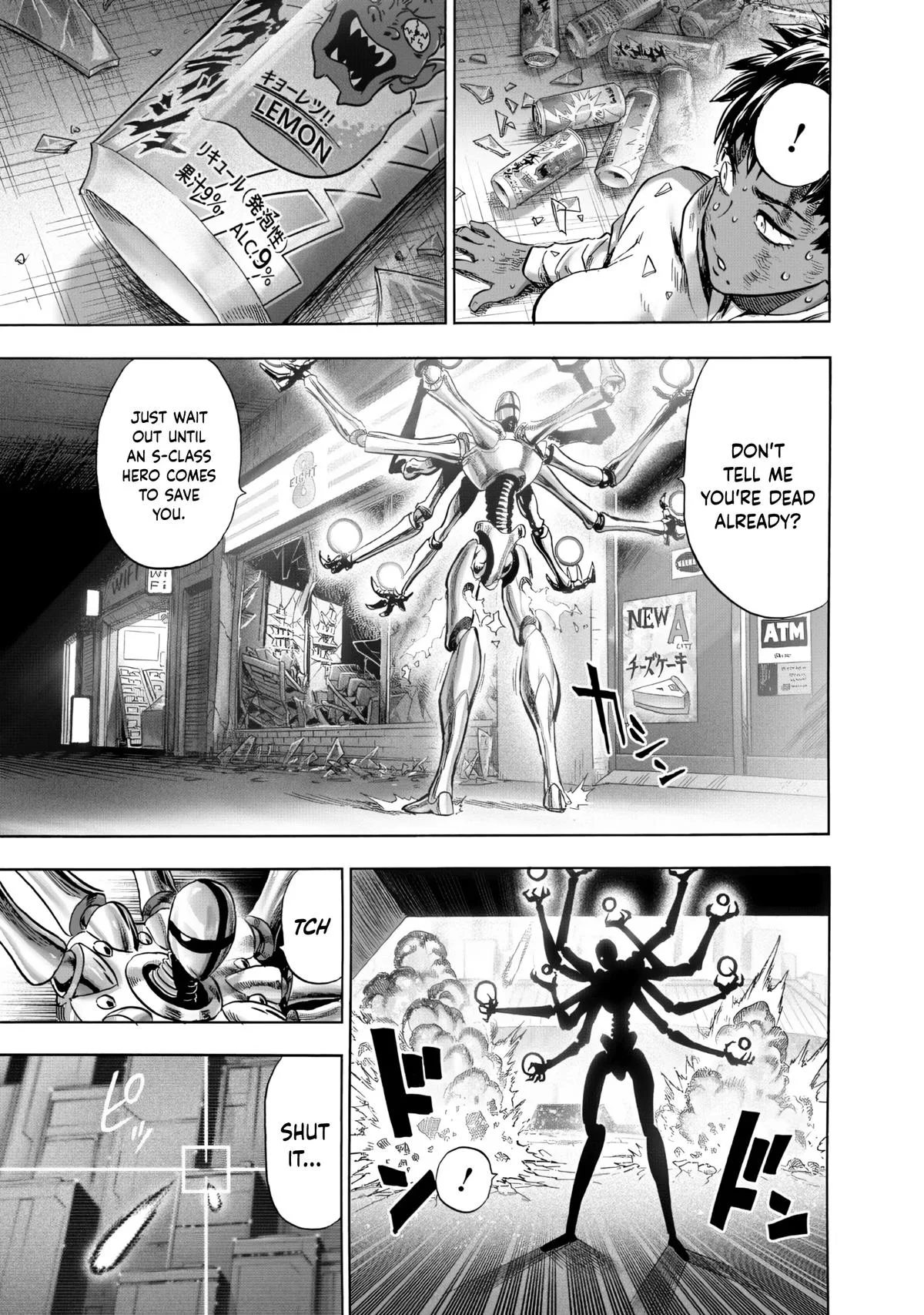 One Punch Man - Chapter 230 (Suiko) - Page 7