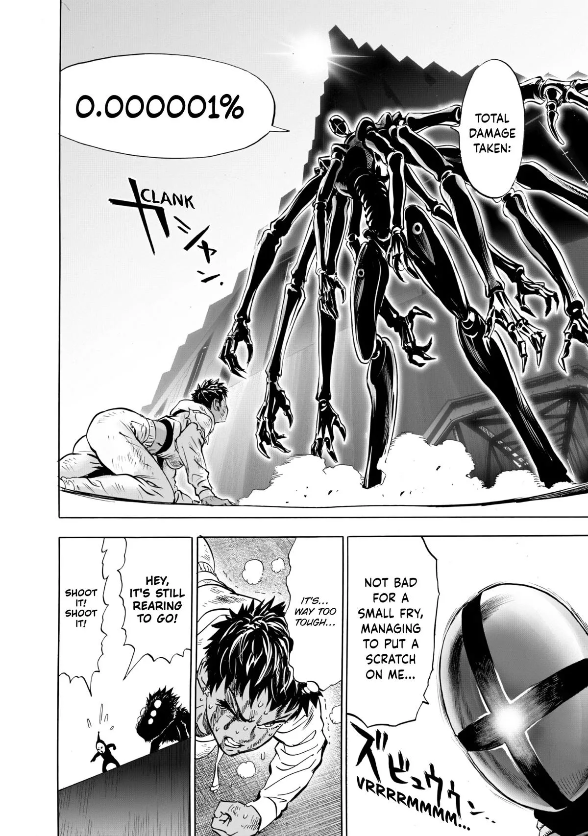 One Punch Man - Chapter 231 - Page 11