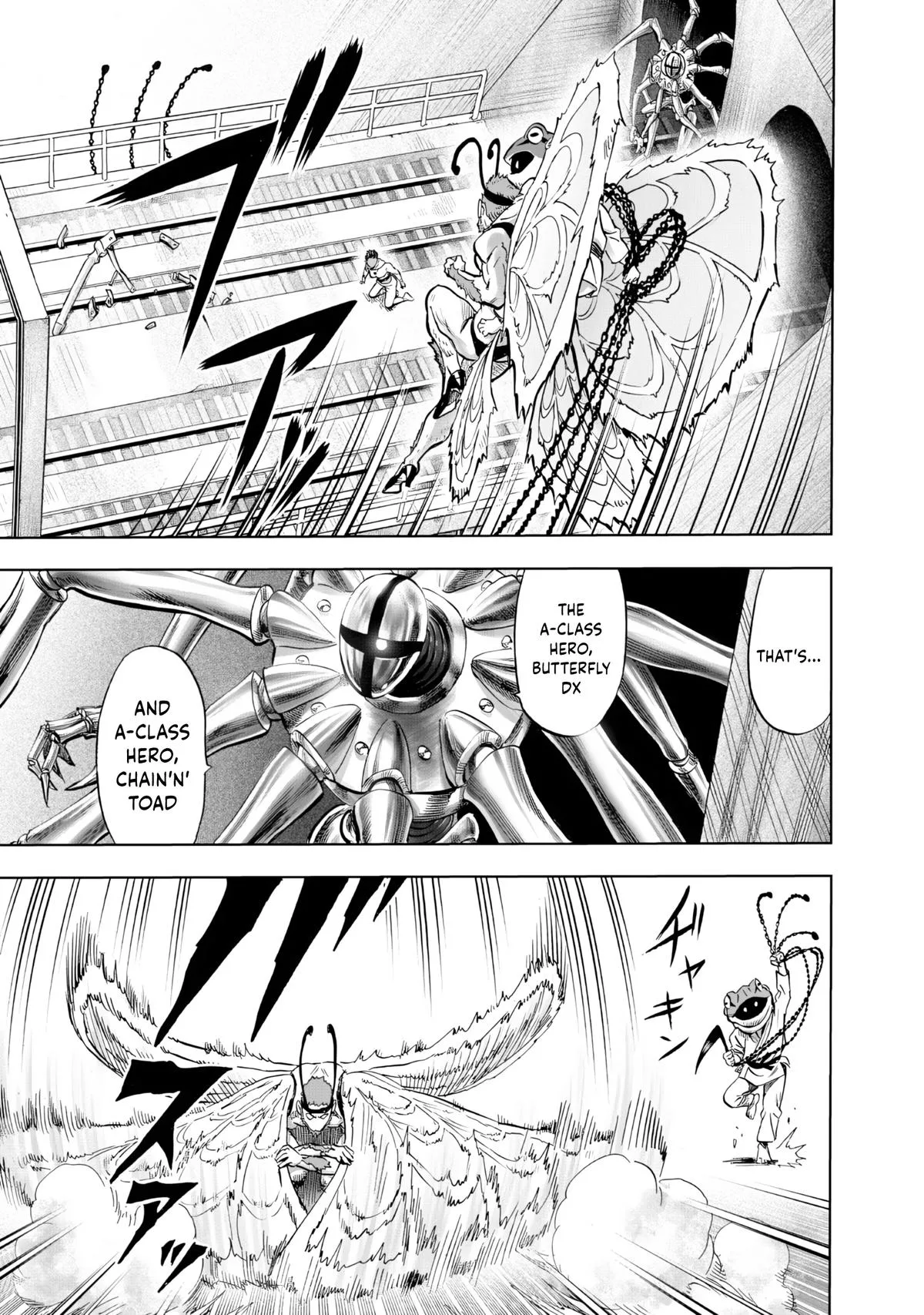 One Punch Man - Chapter 231 - Page 16