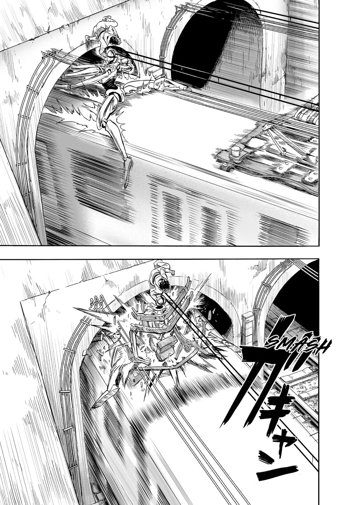 One Punch Man - Chapter 231 - Page 5