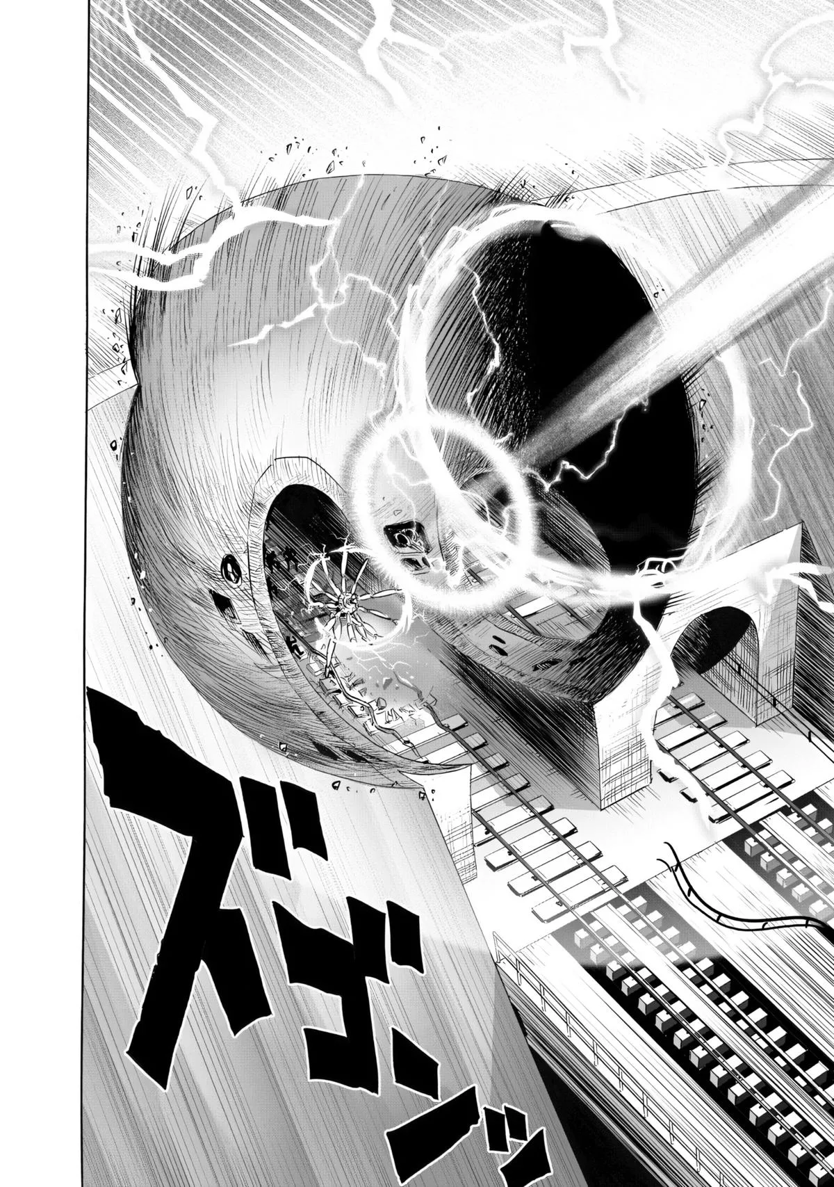 One Punch Man - Chapter 232 - Page 10