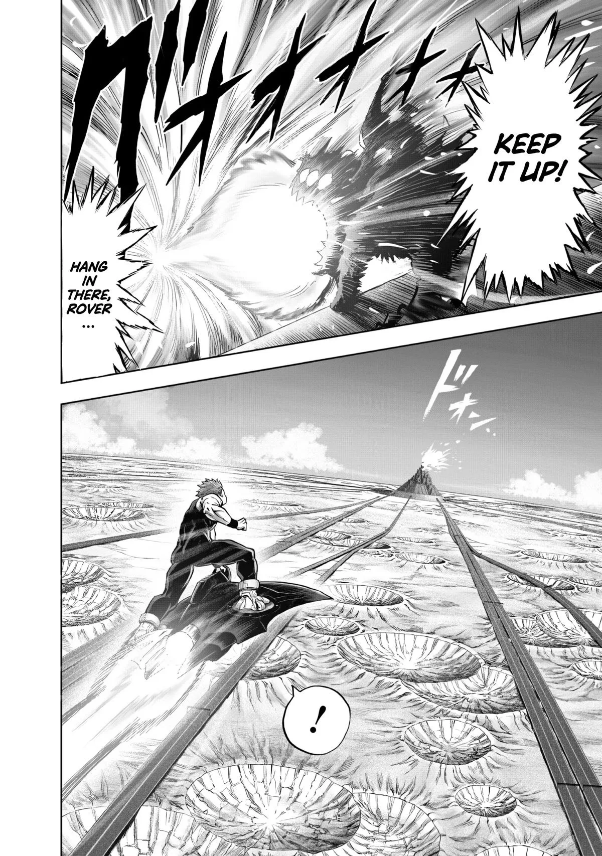 One Punch Man - Chapter 232 - Page 13