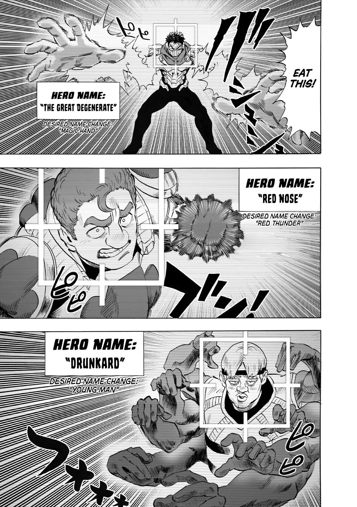 One Punch Man - Chapter 232 - Page 7