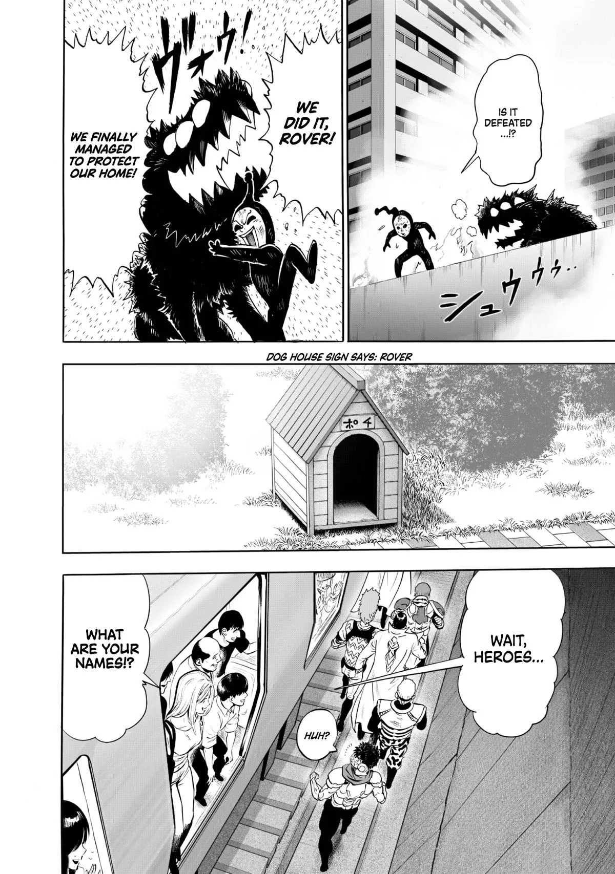 One Punch Man - Chapter 233 - Page 11
