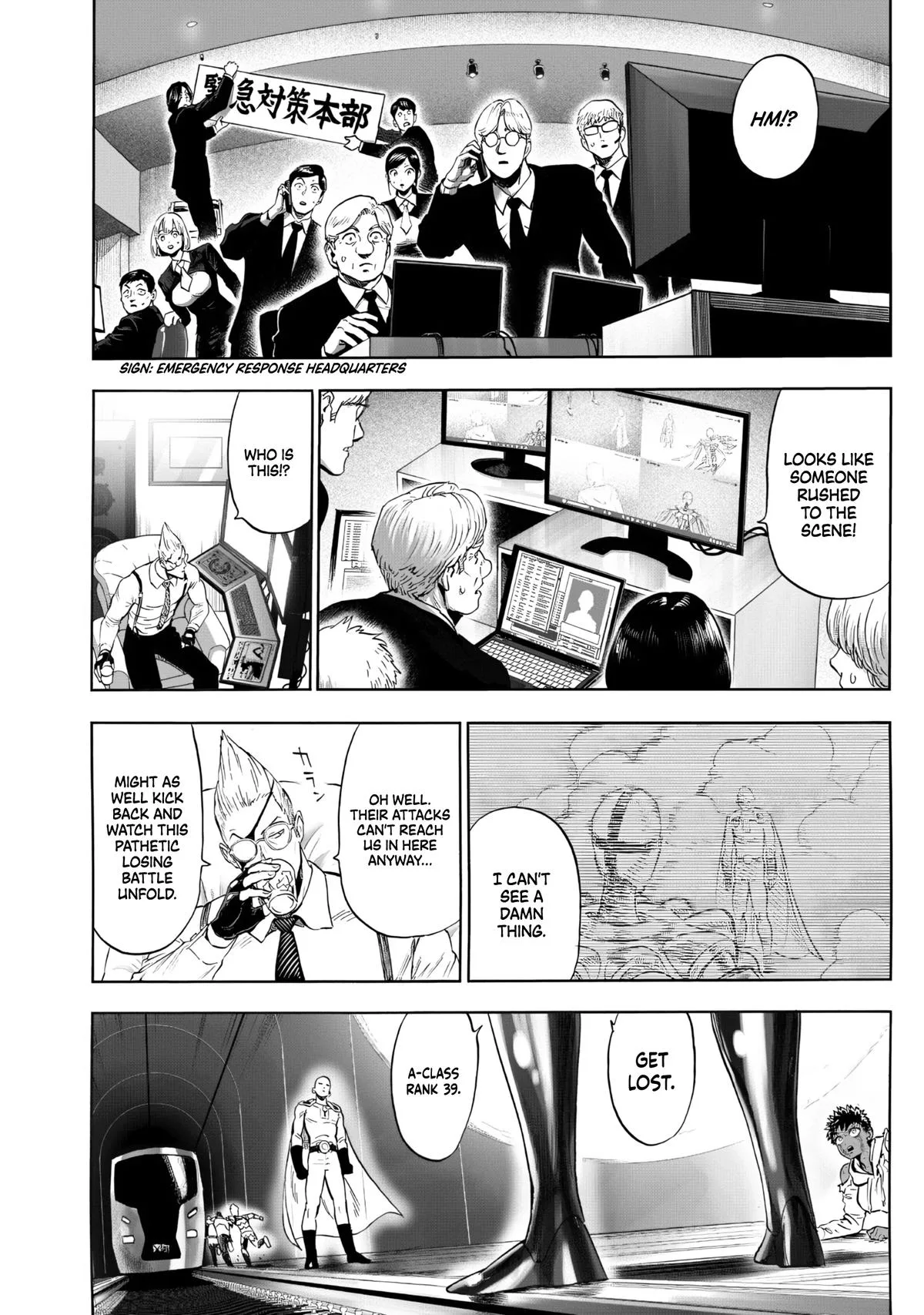One Punch Man - Chapter 233 - Page 2