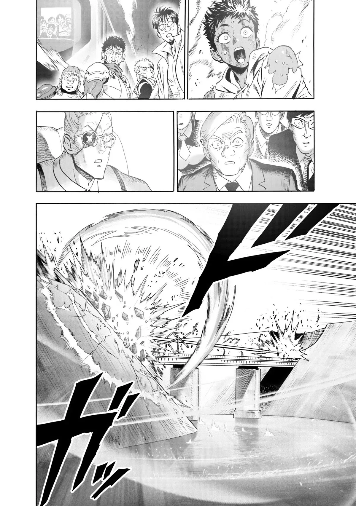 One Punch Man - Chapter 233 - Page 5