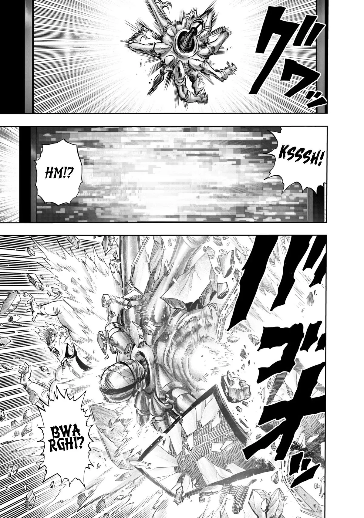 One Punch Man - Chapter 233 - Page 6