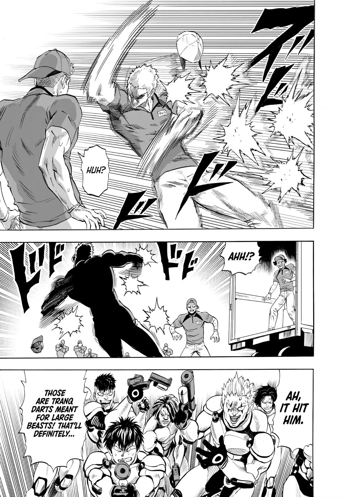 One Punch Man - Chapter 234 - Page 11