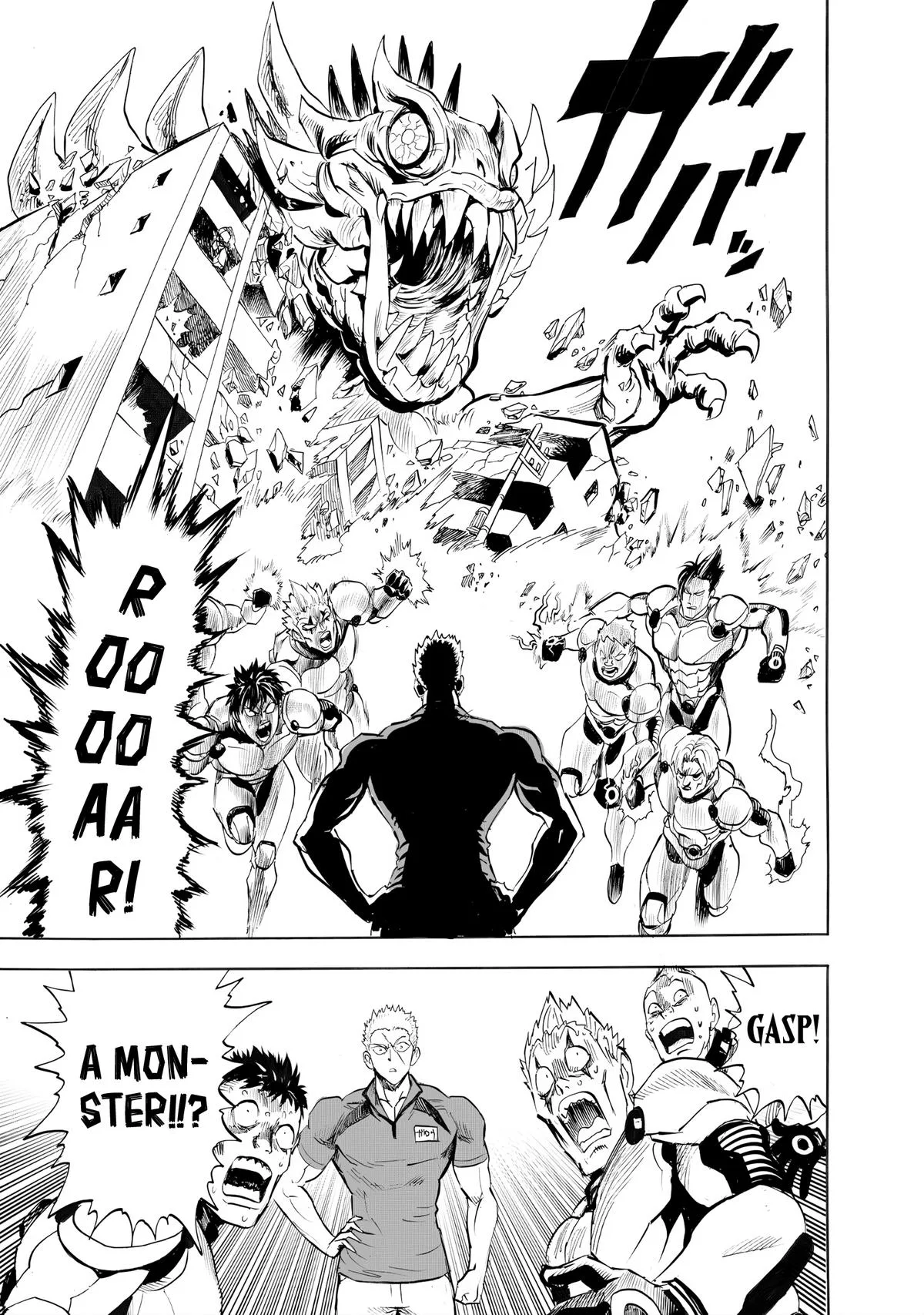 One Punch Man - Chapter 234 - Page 15