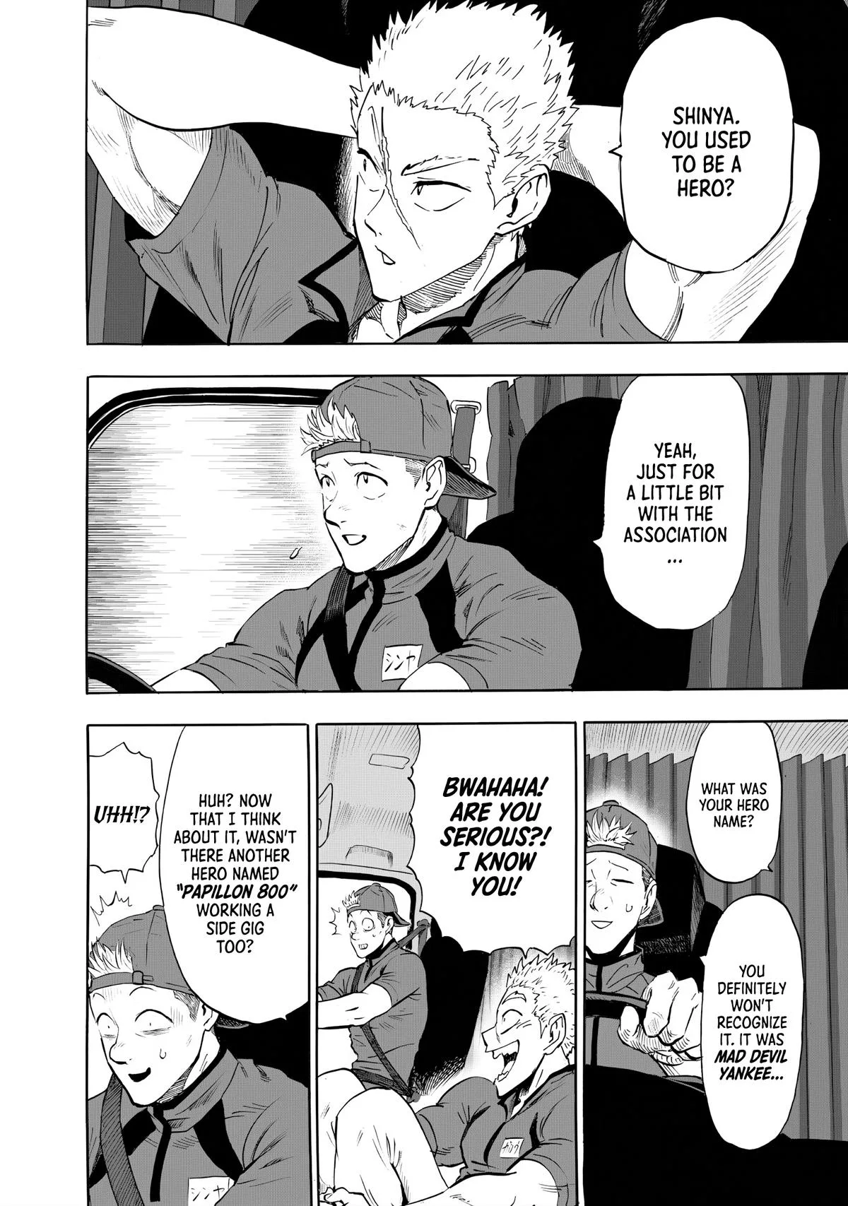 One Punch Man - Chapter 234 - Page 4