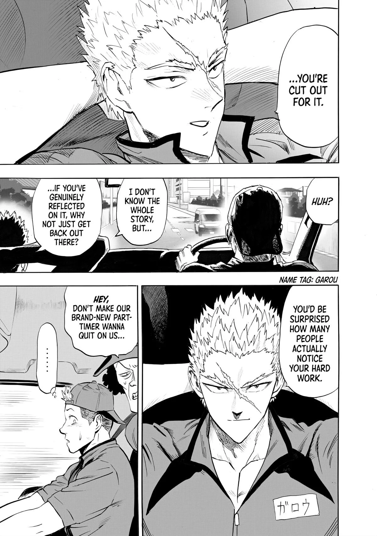 One Punch Man - Chapter 234 - Page 7