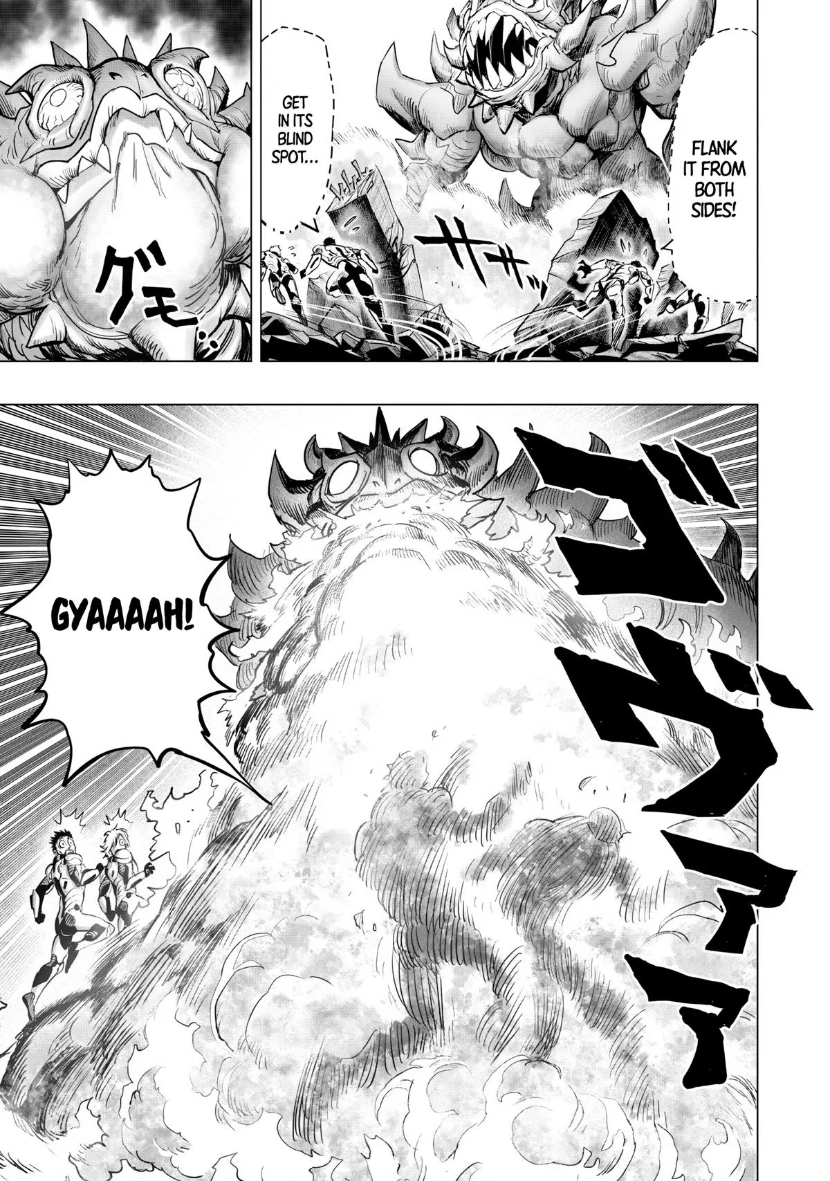 One Punch Man - Chapter 235 - Page 5