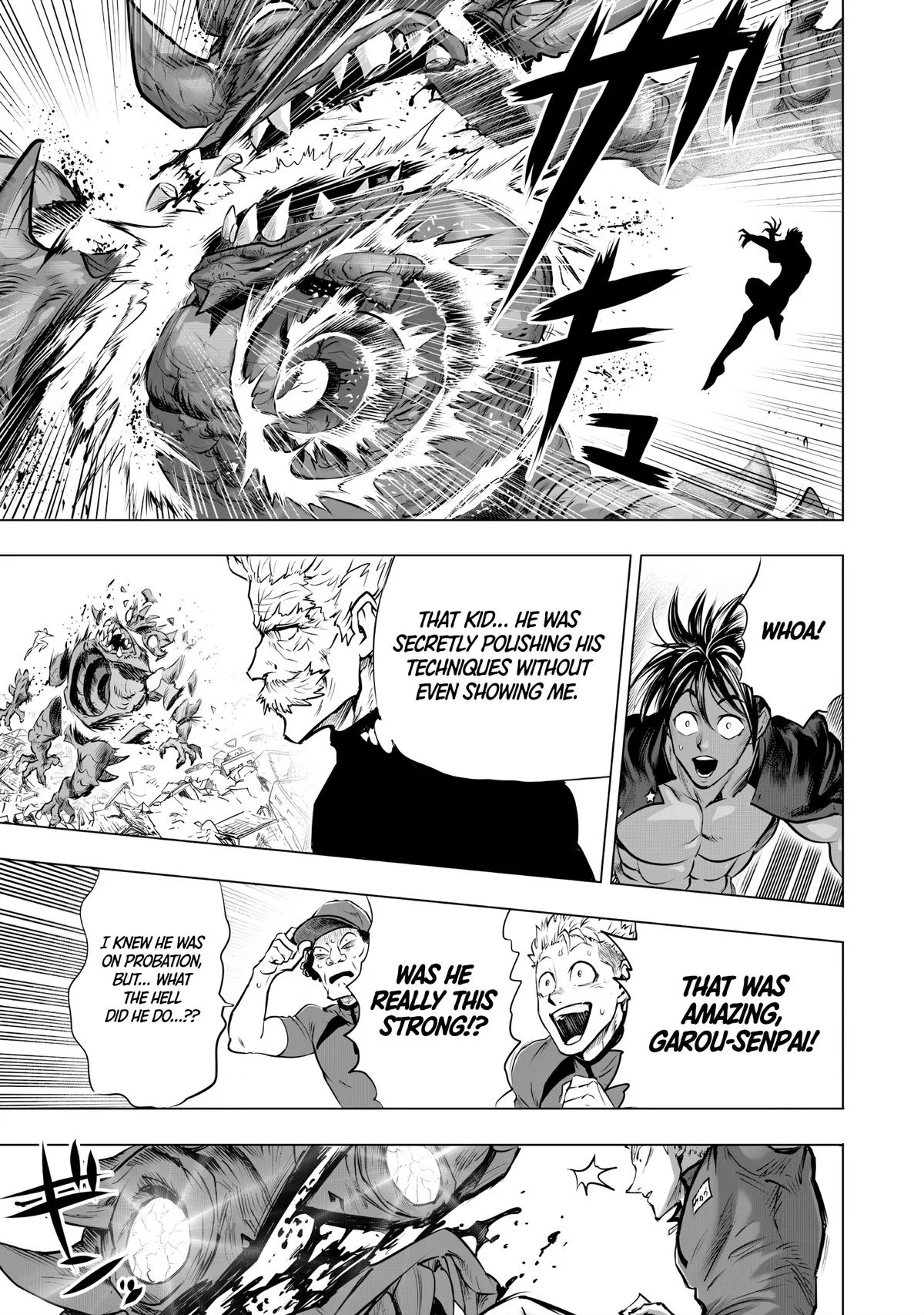 One Punch Man - Chapter 236 - Page 3