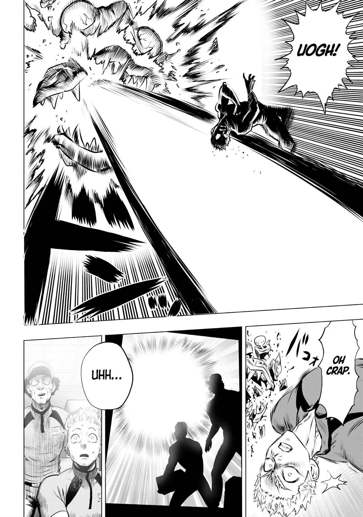 One Punch Man - Chapter 236 - Page 4