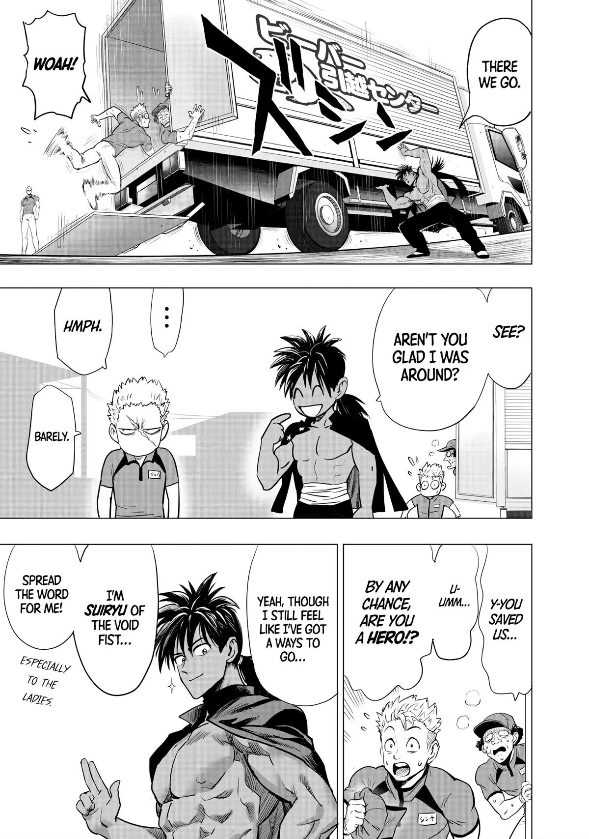 One Punch Man - Chapter 236 - Page 7