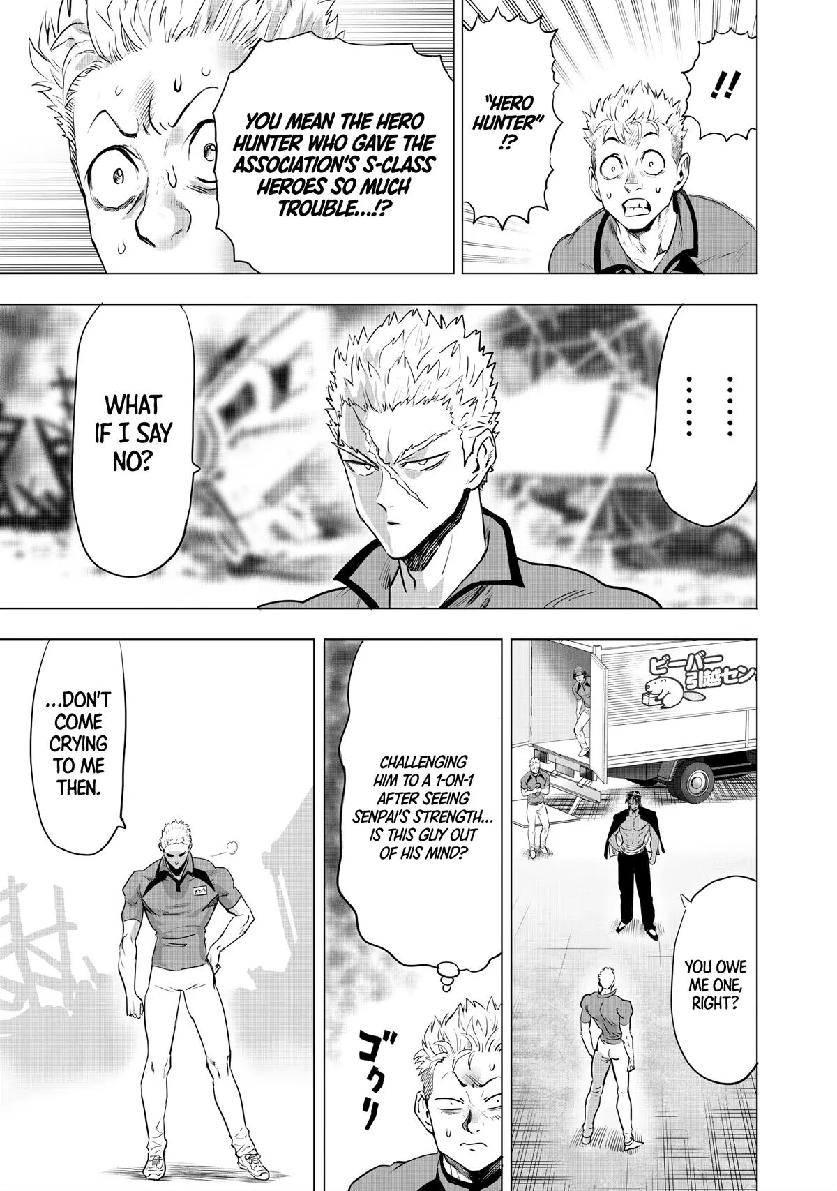 One Punch Man - Chapter 236 - Page 9