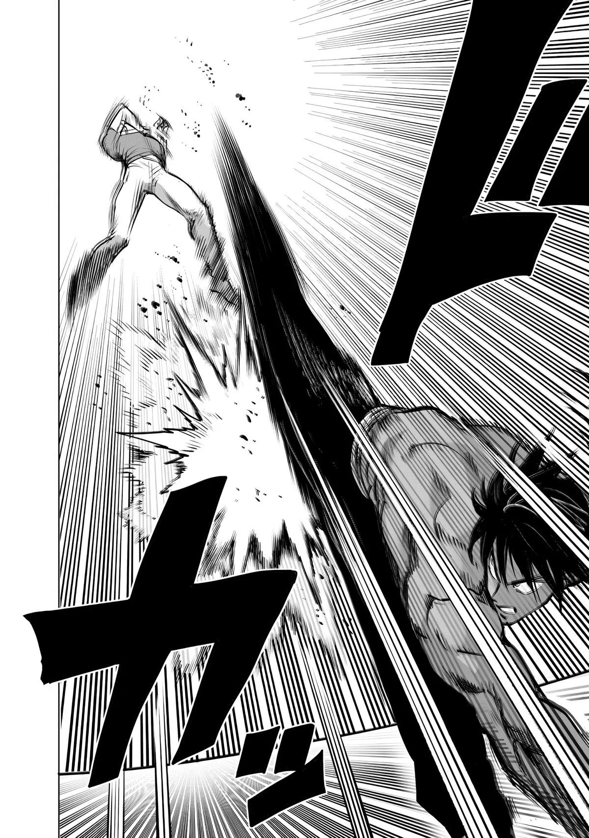 One Punch Man - Chapter 237 - Page 10