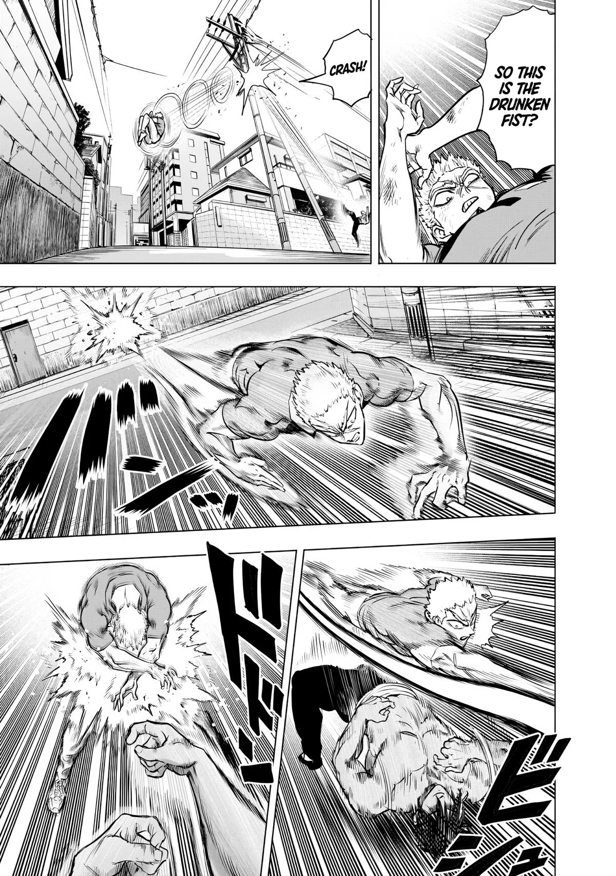 One Punch Man - Chapter 237 - Page 11