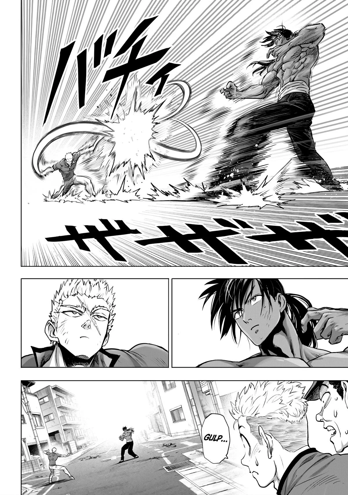 One Punch Man - Chapter 237 - Page 16