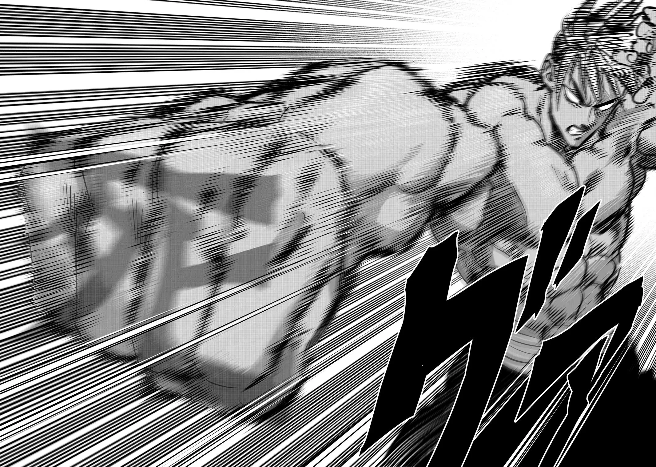 One Punch Man - Chapter 237 - Page 18