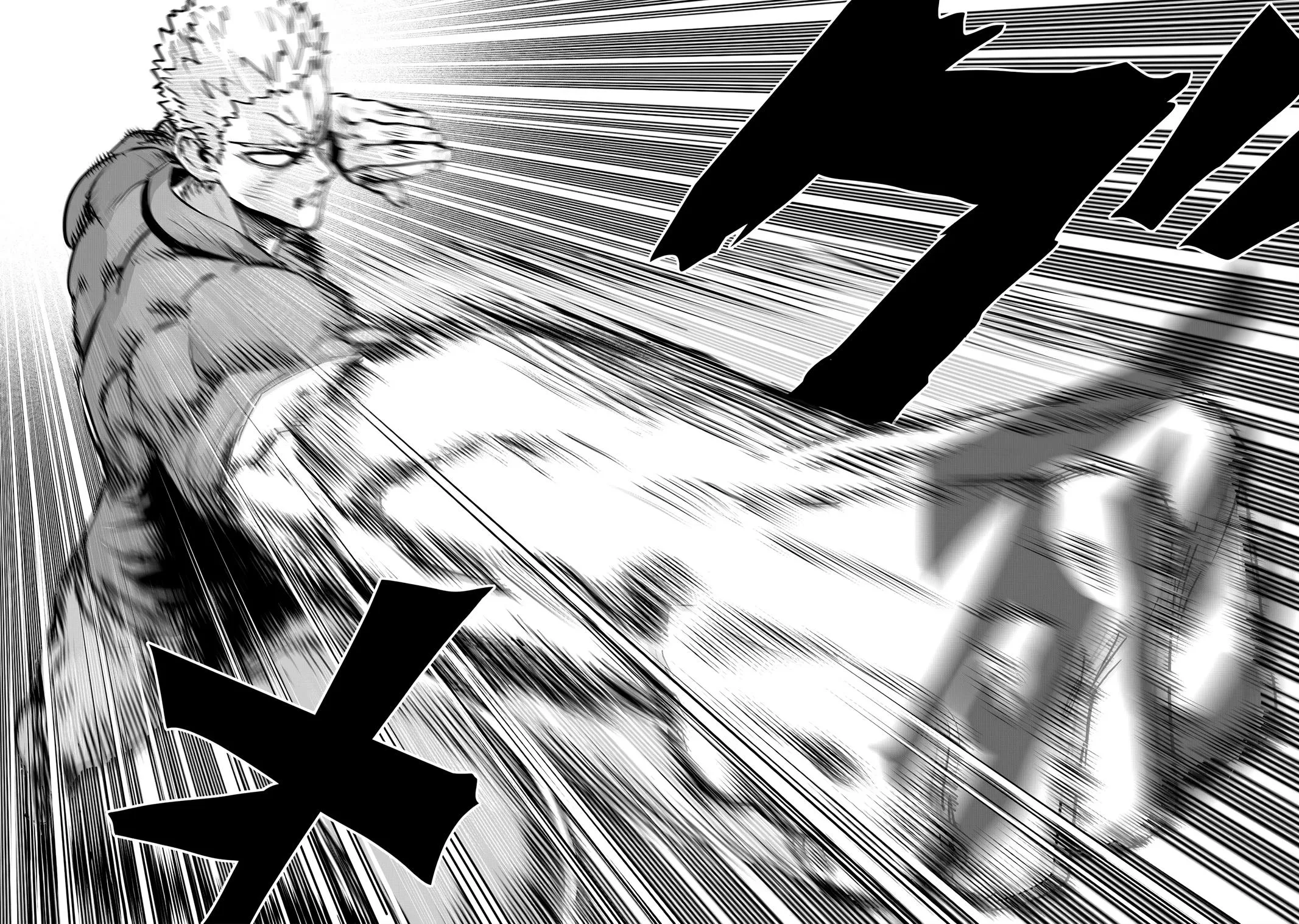 One Punch Man - Chapter 237 - Page 19