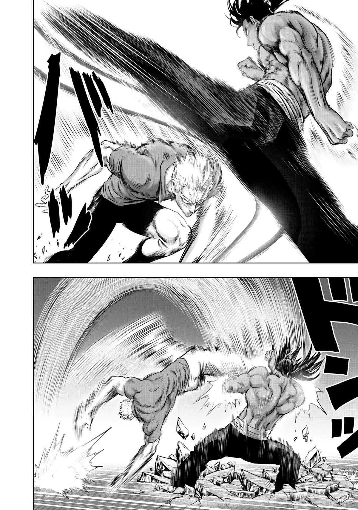 One Punch Man - Chapter 237 - Page 2