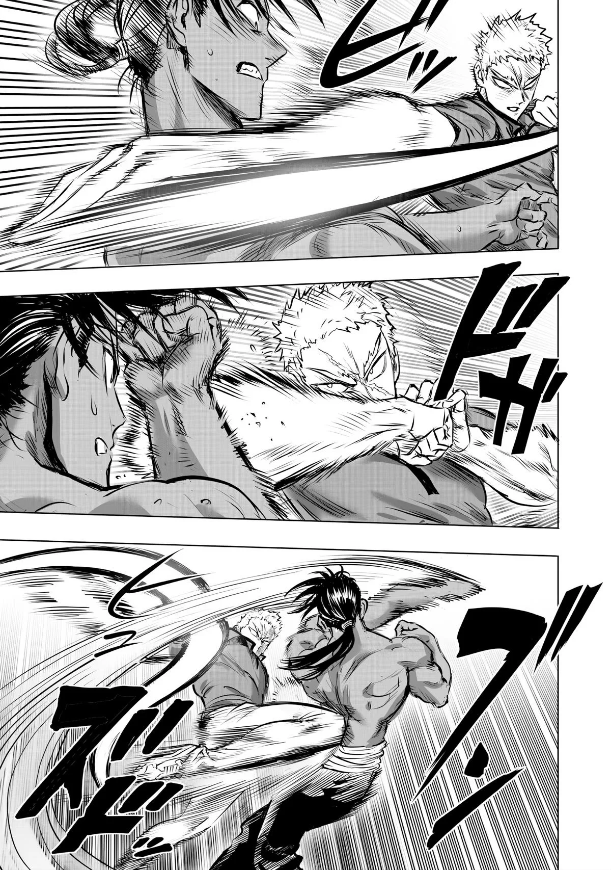 One Punch Man - Chapter 237 - Page 5