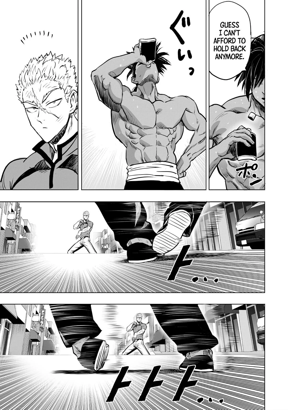 One Punch Man - Chapter 237 - Page 7