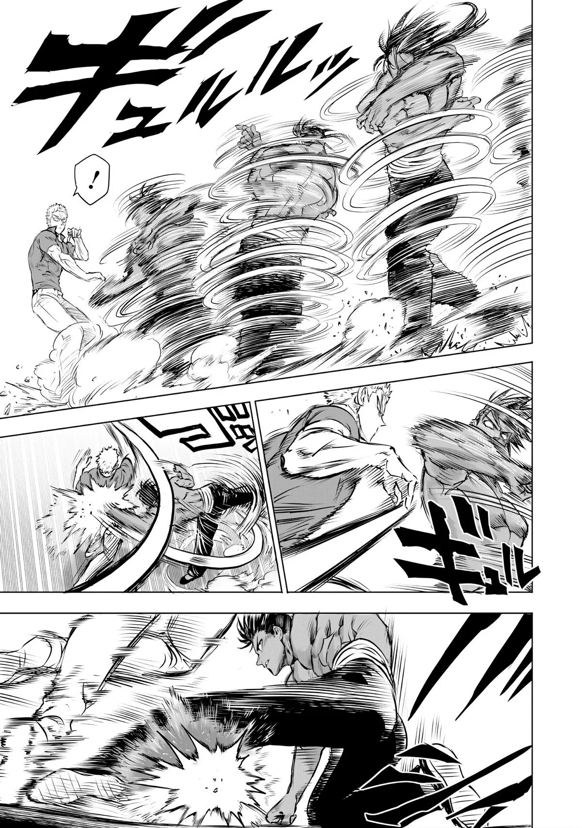 One Punch Man - Chapter 237 - Page 9