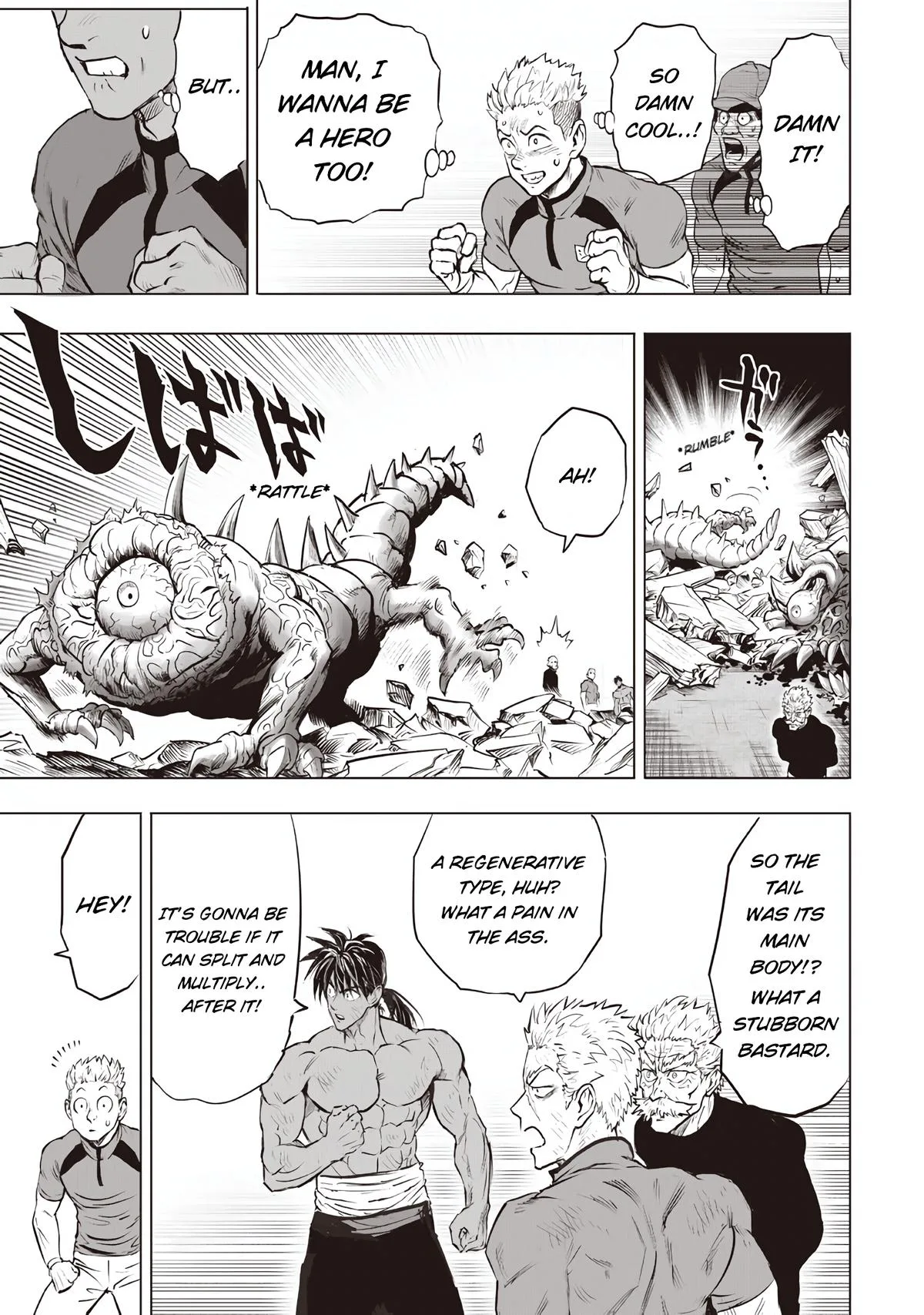 One Punch Man - Chapter 238 - Page 15