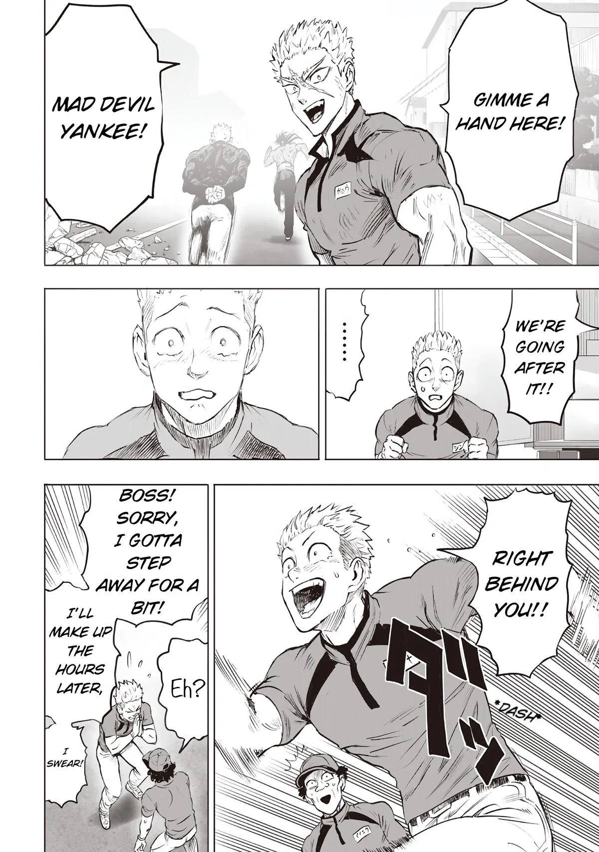 One Punch Man - Chapter 238 - Page 16
