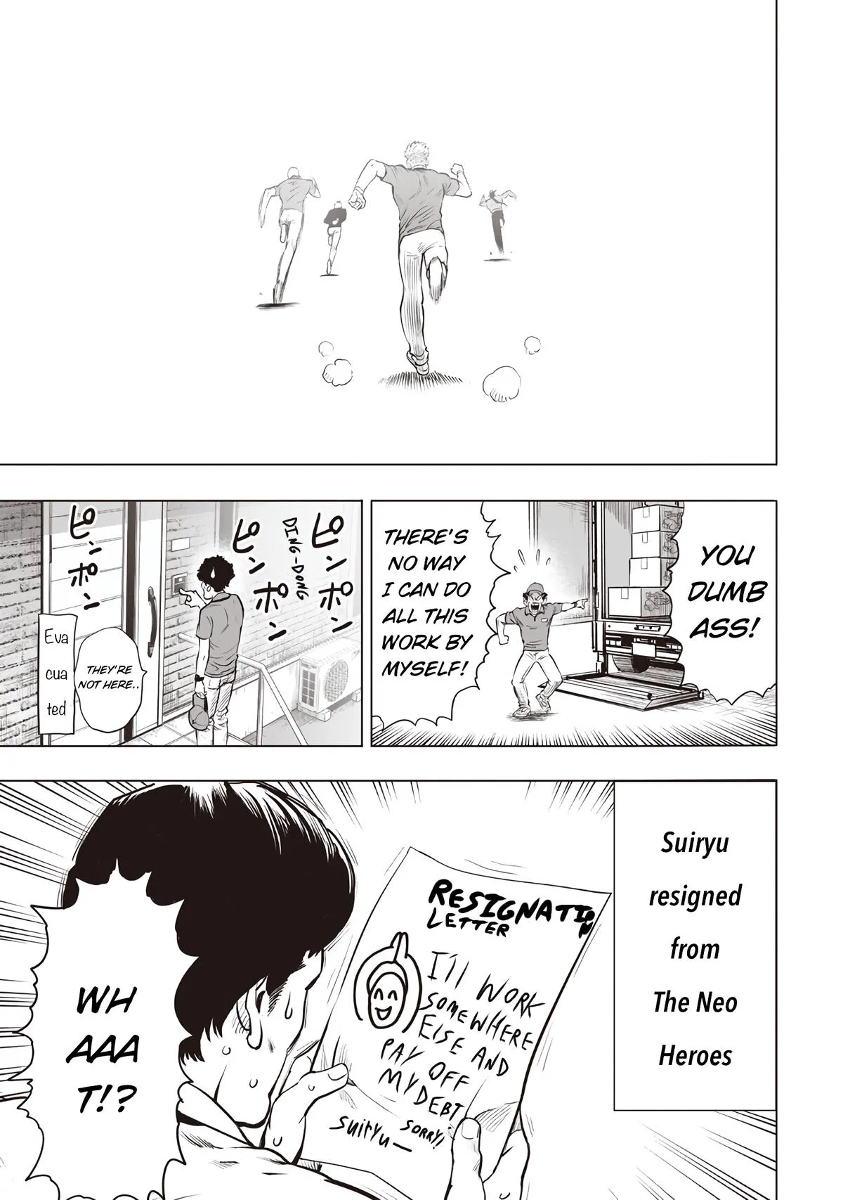 One Punch Man - Chapter 238 - Page 17