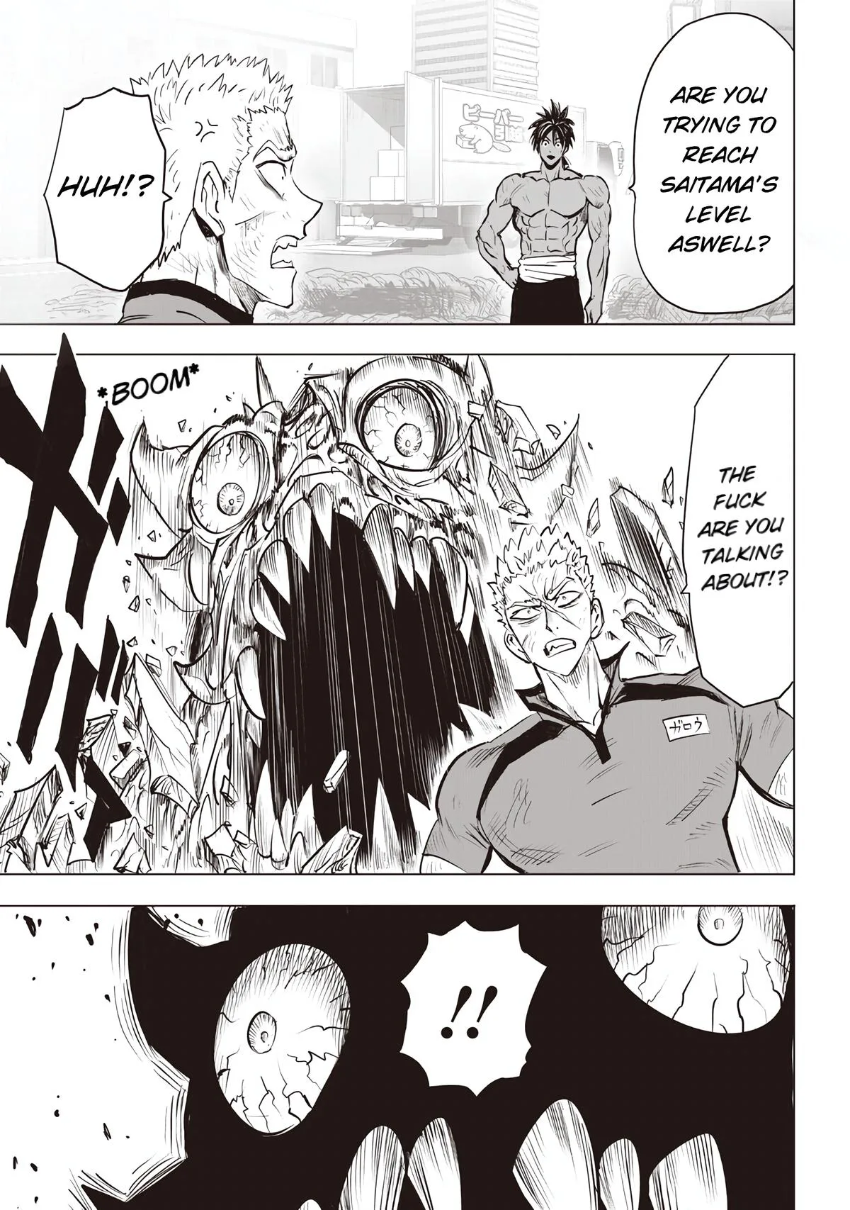 One Punch Man - Chapter 238 - Page 7