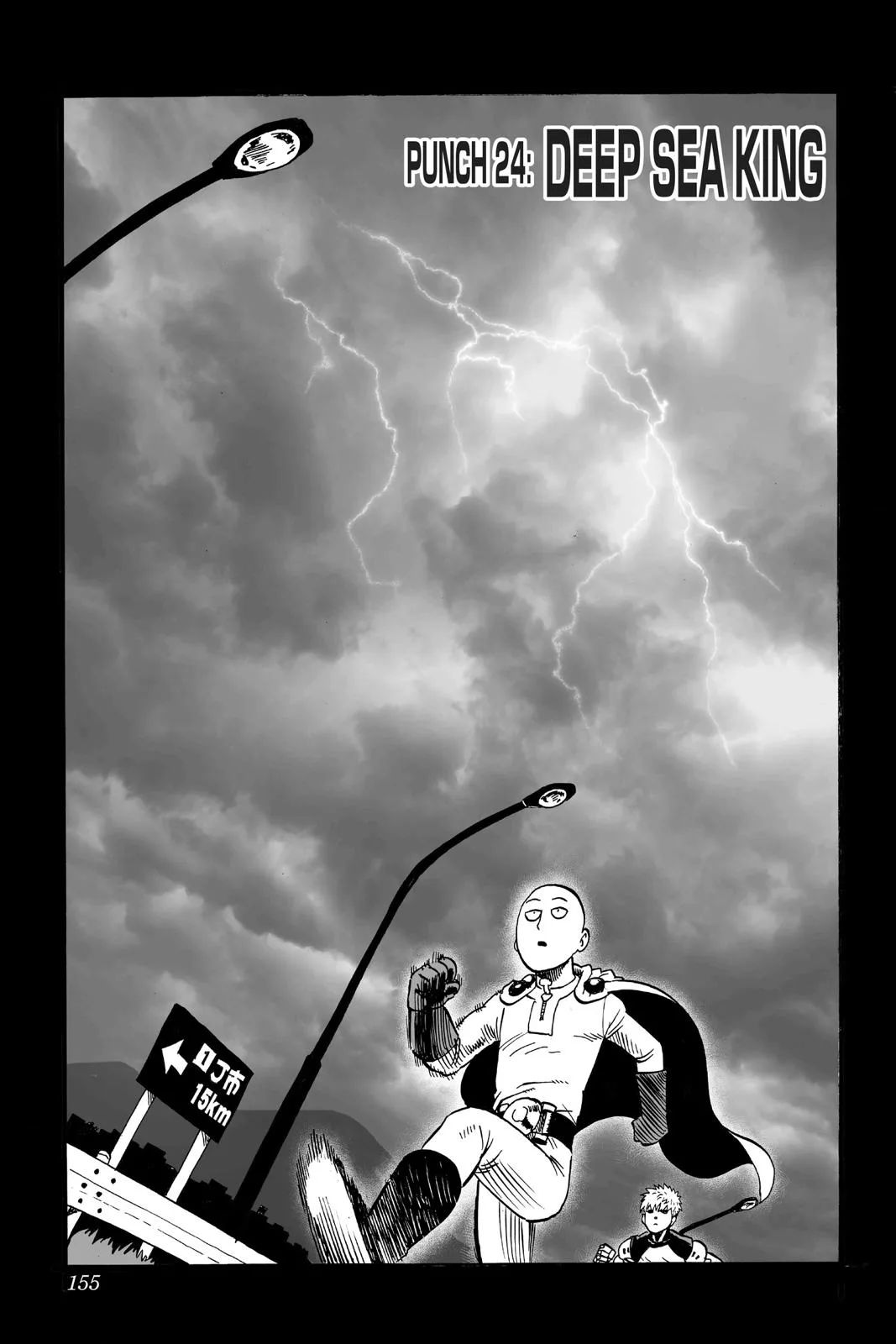 One Punch Man - Chapter 24 (Deep Sea King) - Page 1